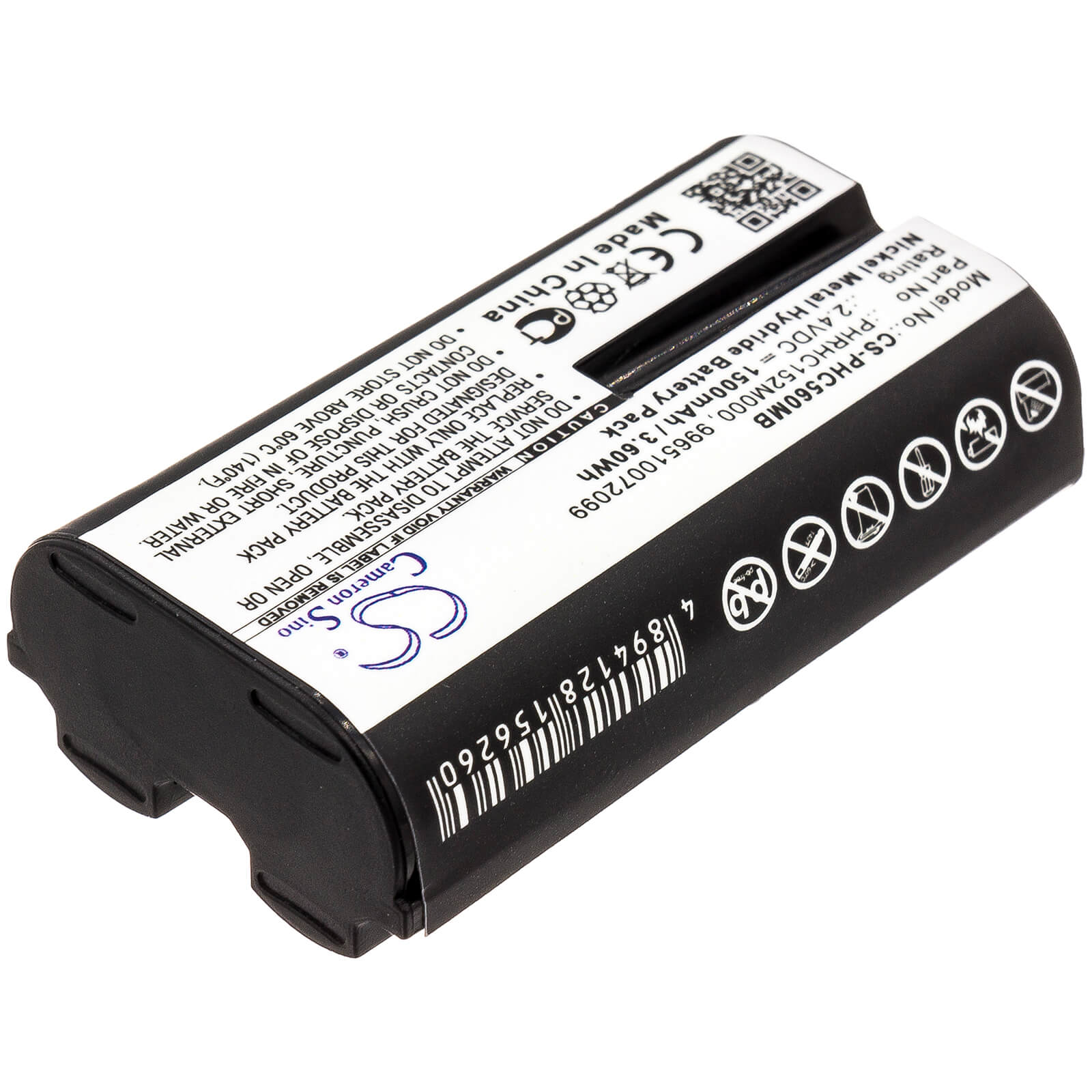2.4V, 1500mAh, Ni-MH Battery fits Philips, Avent Cd570/10, Avent Scd560/10, 3.6Wh