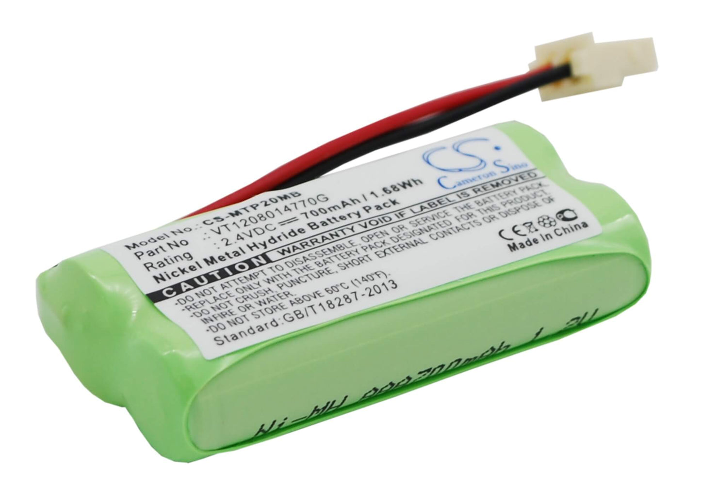 2.4V, 700mAh, Ni-MH Battery fits Motorola, Mbp20, 1.68Wh