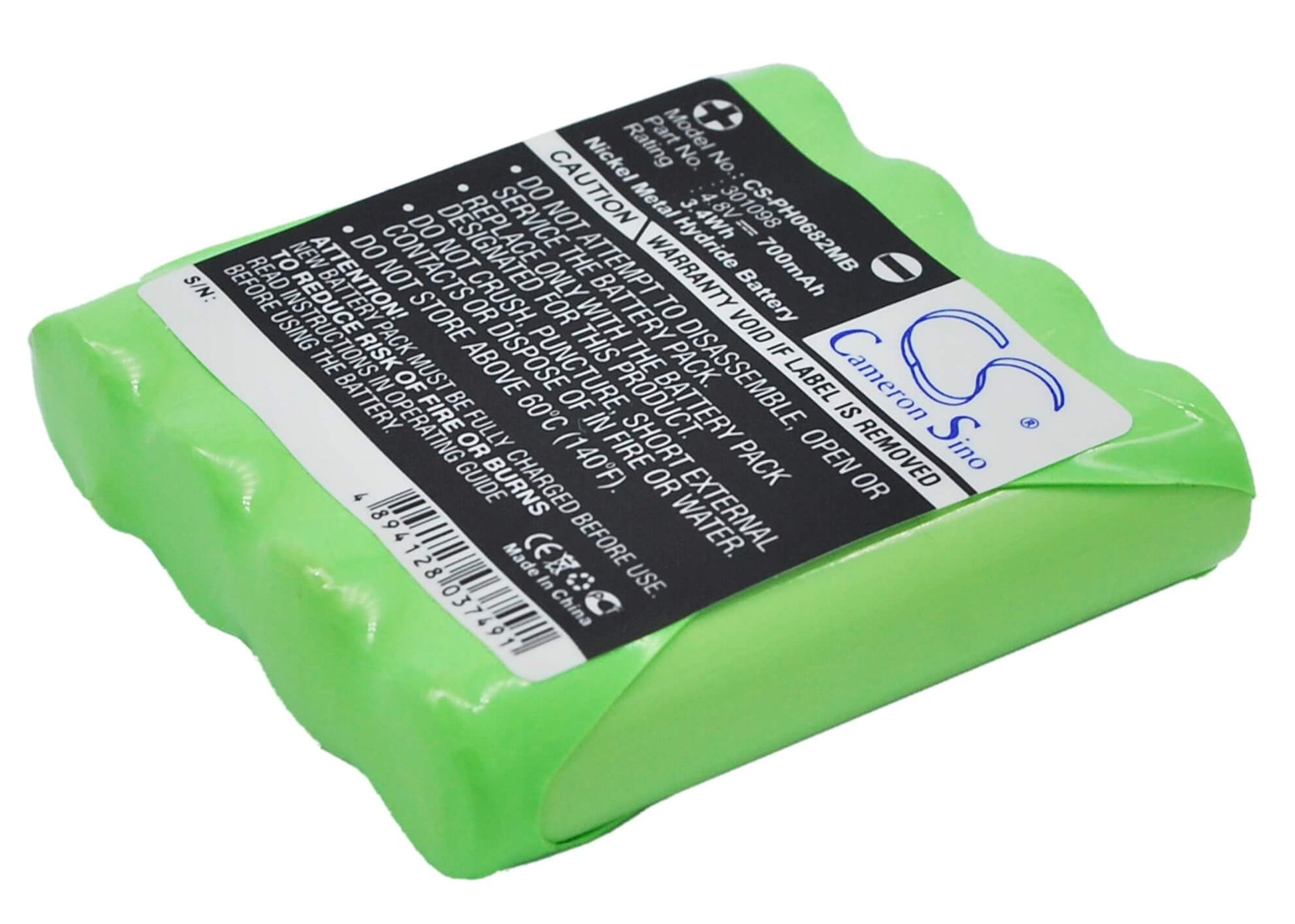 4.8V, 700mAh, Ni-MH Battery fits Philips, Ce0682, Ce06821, 3.36Wh