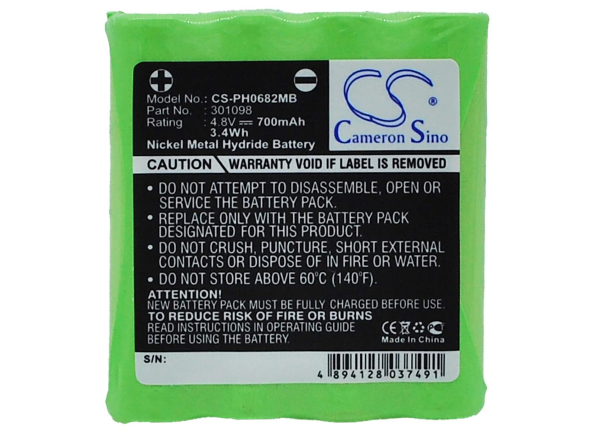 4.8V, 700mAh, Ni-MH Battery fits Philips, Ce0682, Ce06821, 3.36Wh