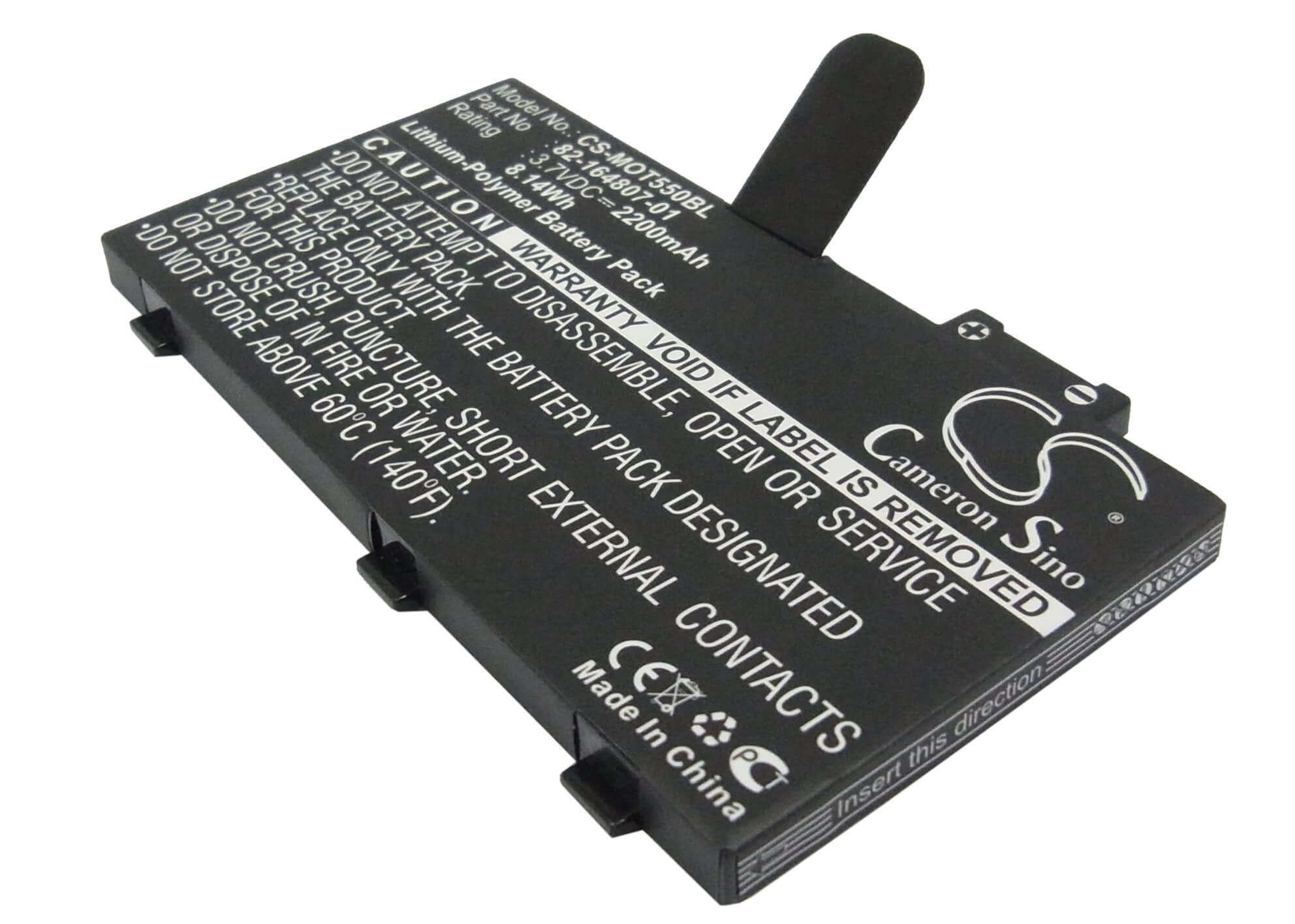 3.7V, 2200mAh, Li-Polymer Battery fits Symbol, Mc36, 8.14Wh