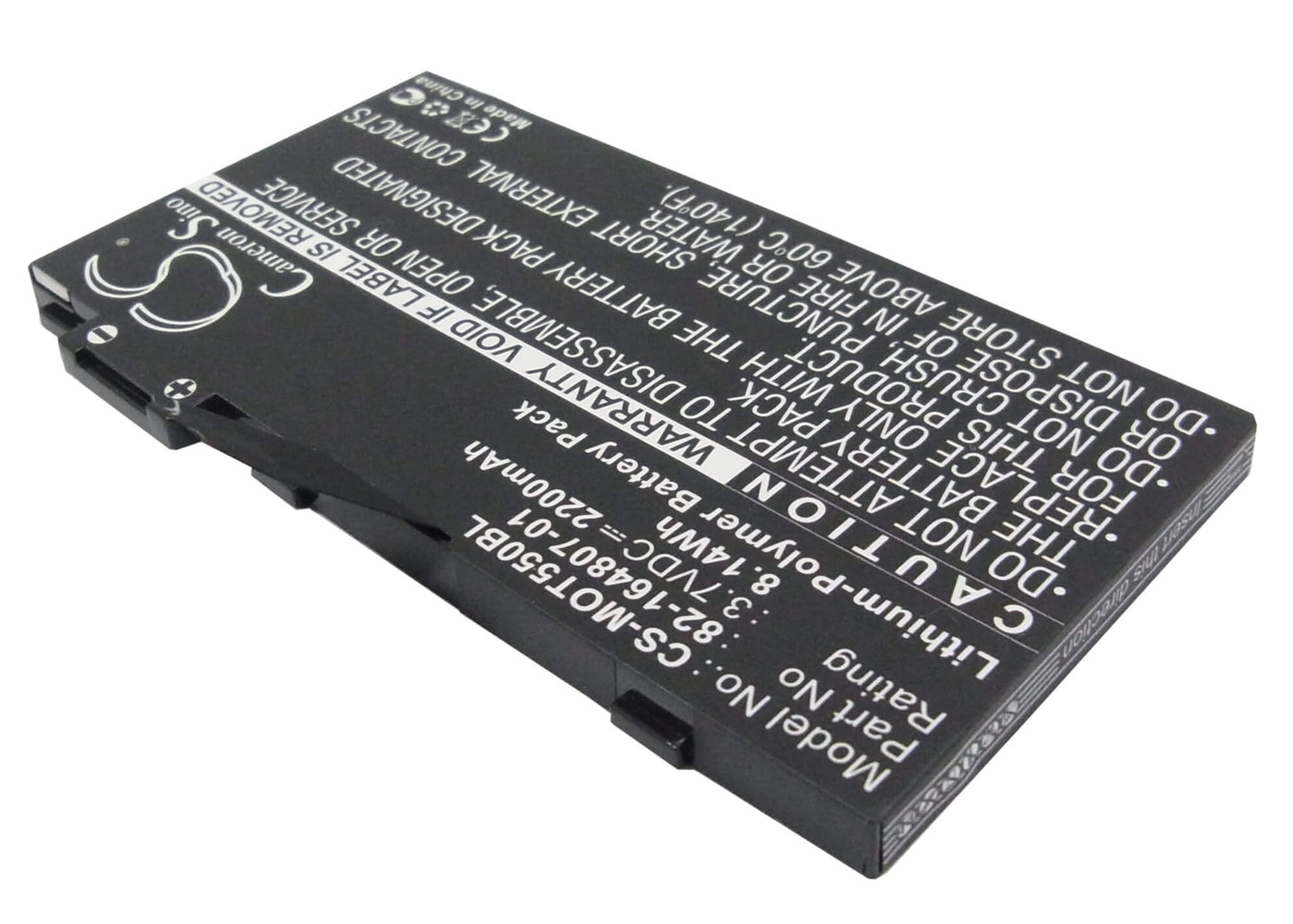 3.7V, 2200mAh, Li-Polymer Battery fits Symbol, Mc36, 8.14Wh