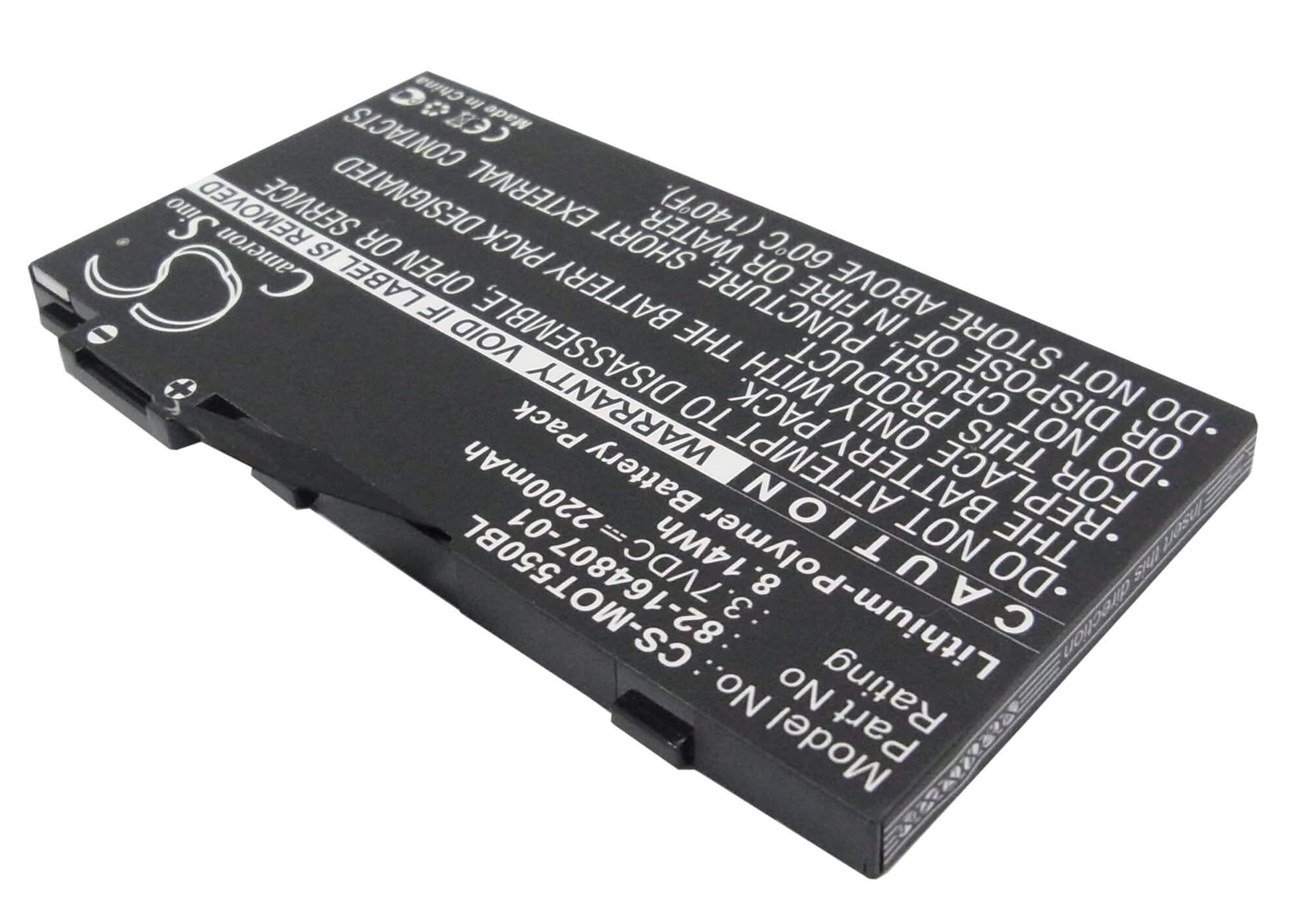 3.7V, 2200mAh, Li-Polymer Battery fits Symbol, Mc36, 8.14Wh