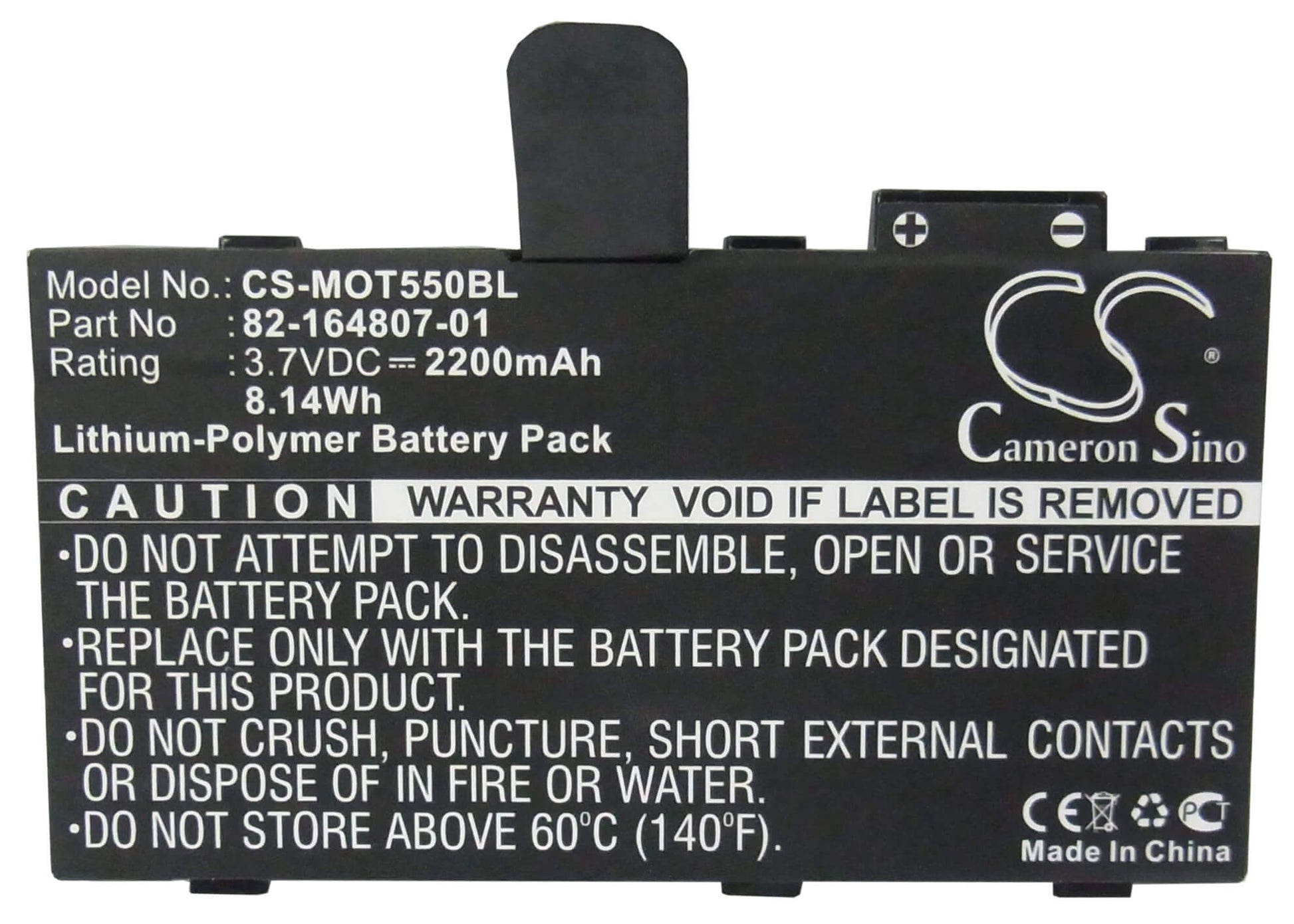 3.7V, 2200mAh, Li-Polymer Battery fits Symbol, Mc36, 8.14Wh