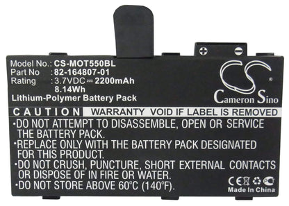 3.7V, 2200mAh, Li-Polymer Battery fits Symbol, Mc36, 8.14Wh