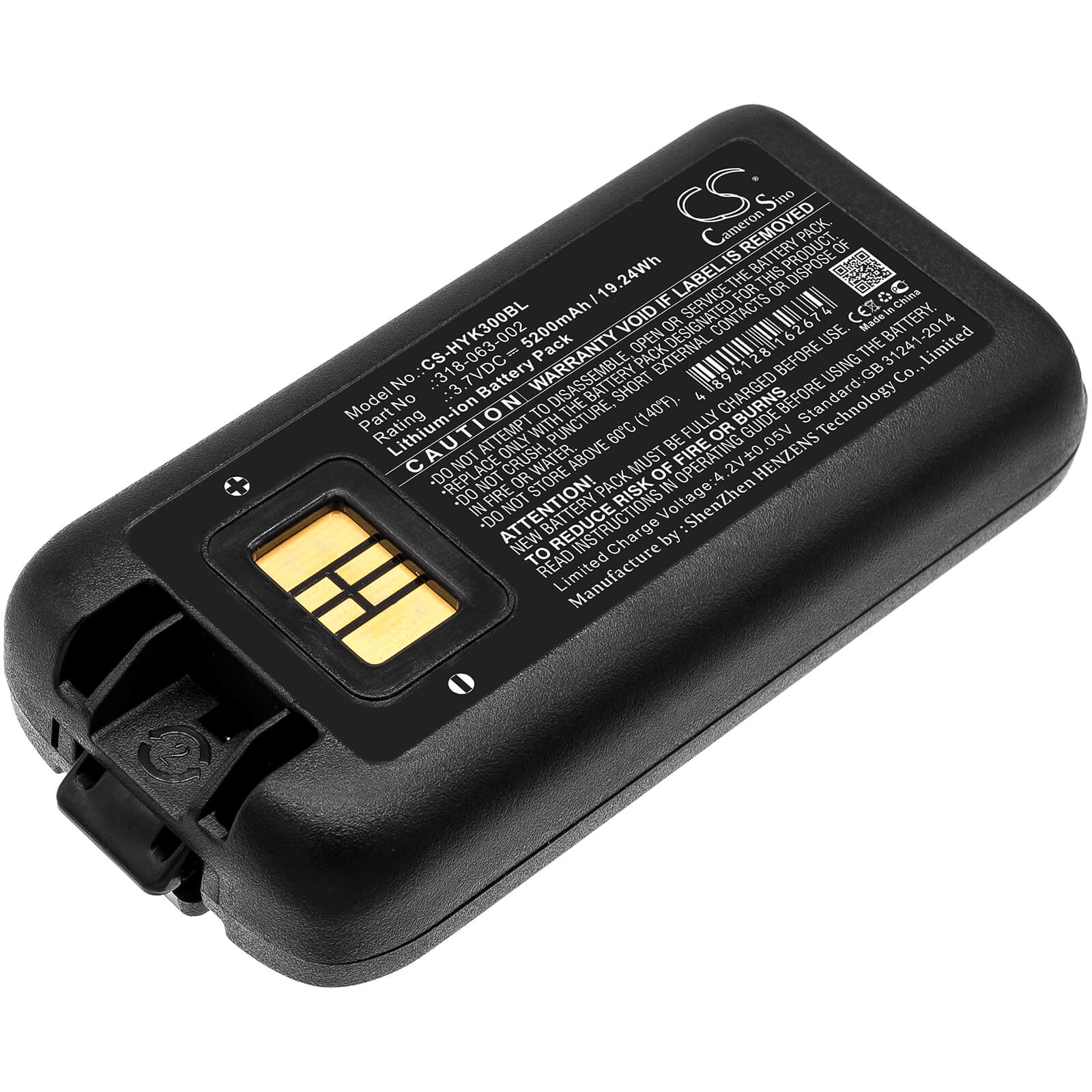 3.7V, 5200mAh, Li-ion Battery fits Honeywell, Ck3, Ck3b, 19.24Wh