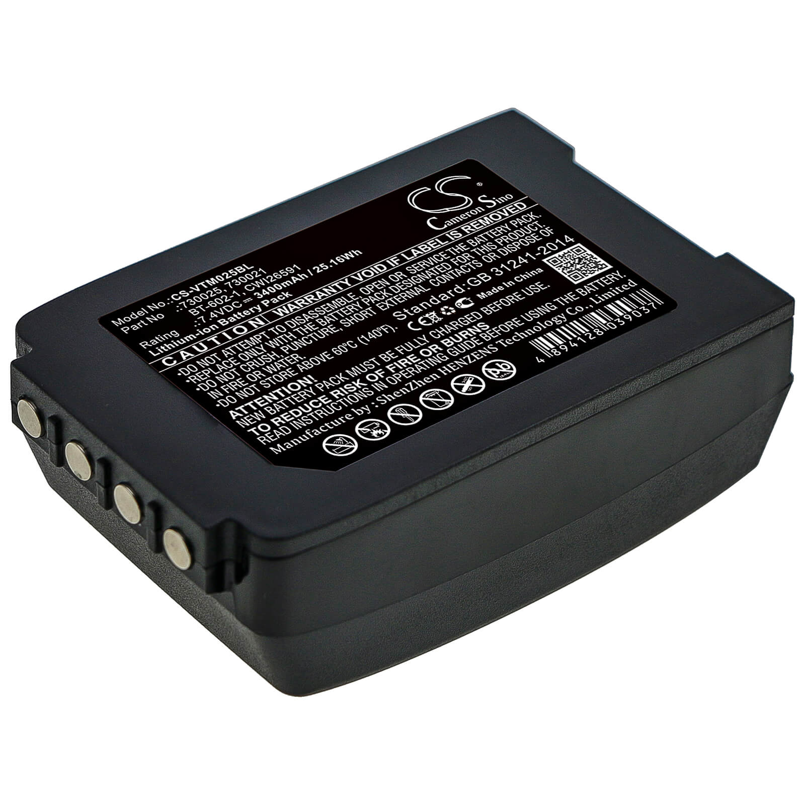 7.4V, 3400mAh, Li-ion Battery fits Vocollect, Talkman T2, Talkman T2x, 25.16Wh