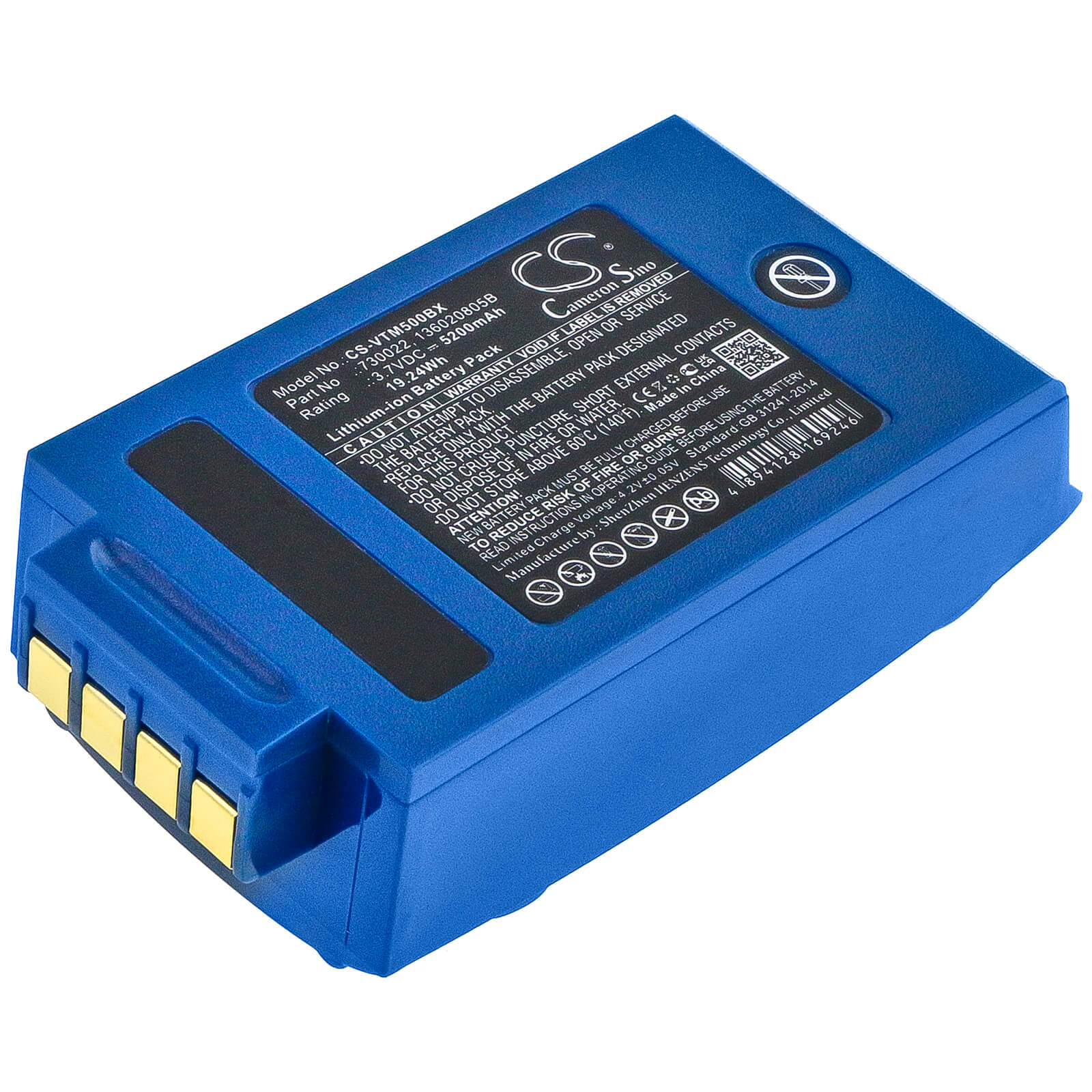 3.7V, 5200mAh, Li-ion Battery fits Vocollect, A4700, A500, 19.24Wh