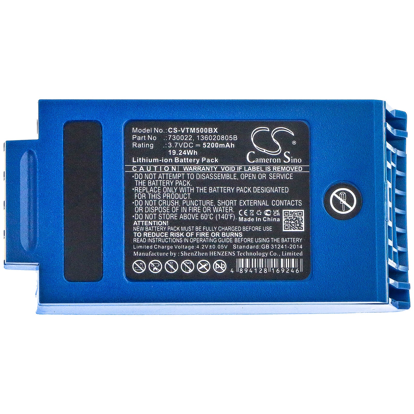 3.7V, 5200mAh, Li-ion Battery fits Vocollect, A4700, A500, 19.24Wh