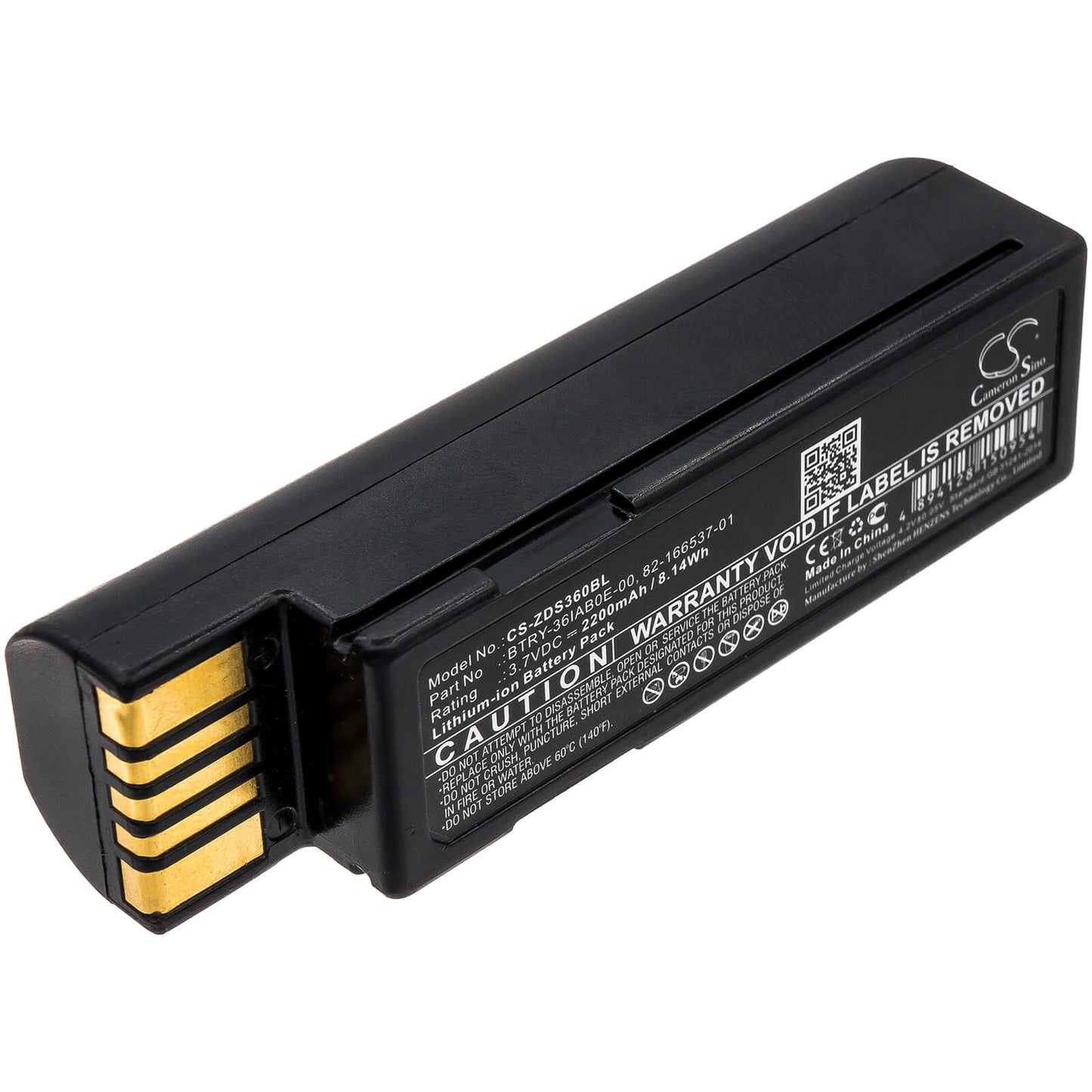 3.7V, 2200mAh, Li-ion Battery fits Zebra, Ds3600, Ds3678, 8.14Wh