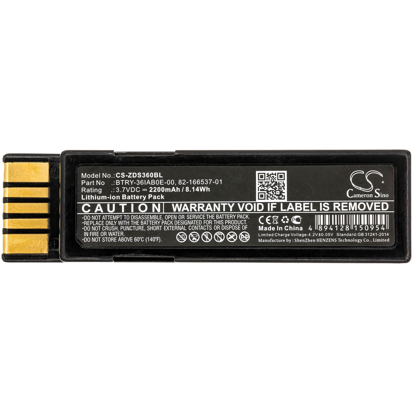 3.7V, 2200mAh, Li-ion Battery fits Zebra, Ds3600, Ds3678, 8.14Wh