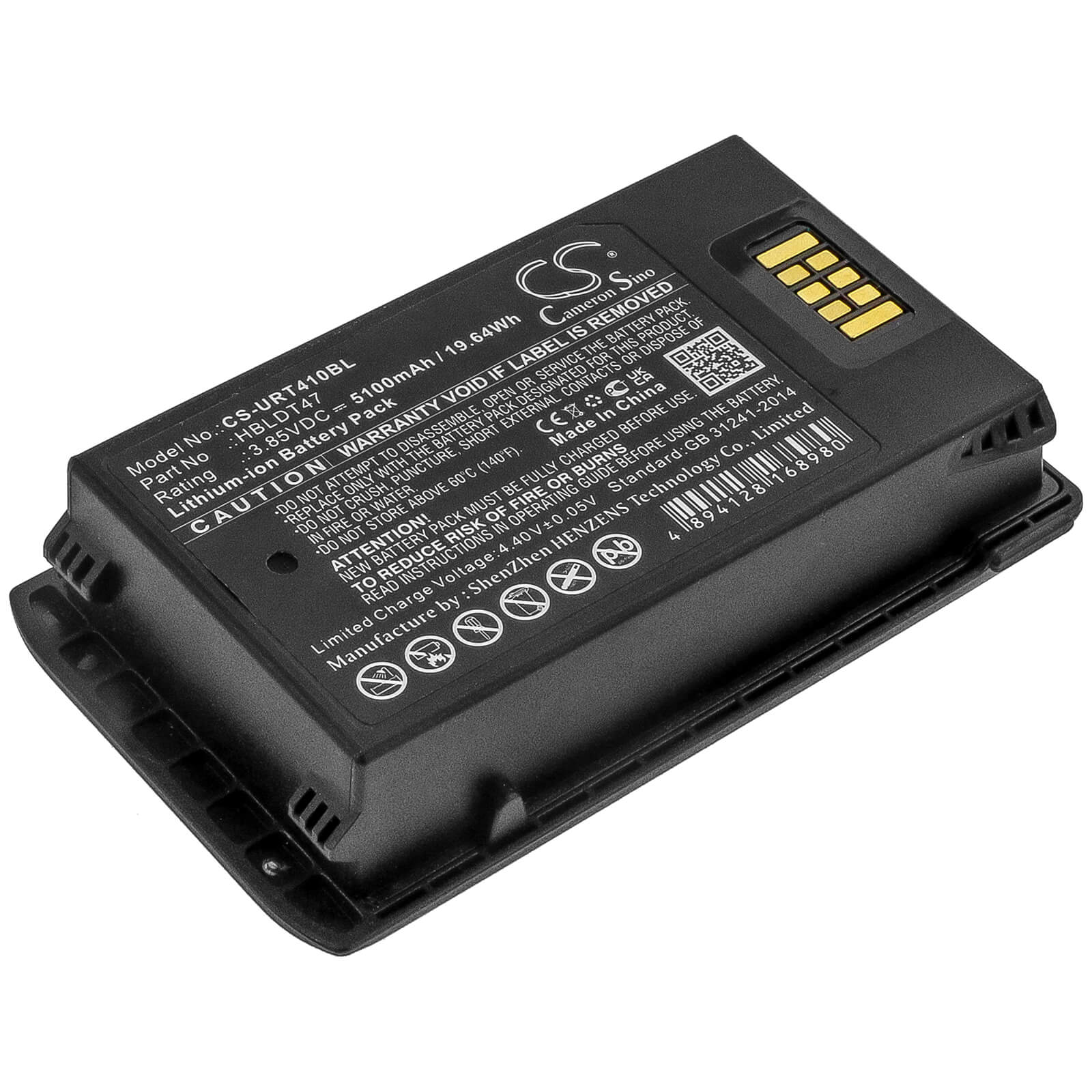 3.85V, 5100mAh, Li-ion Battery fits Urovo, Rt40, 19.635Wh