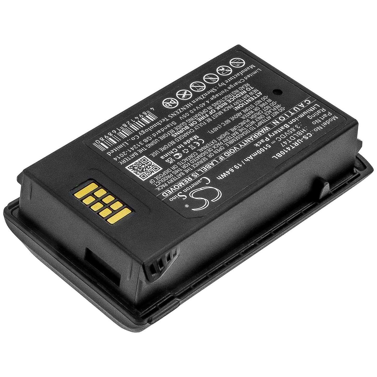 3.85V, 5100mAh, Li-ion Battery fits Urovo, Rt40, 19.635Wh