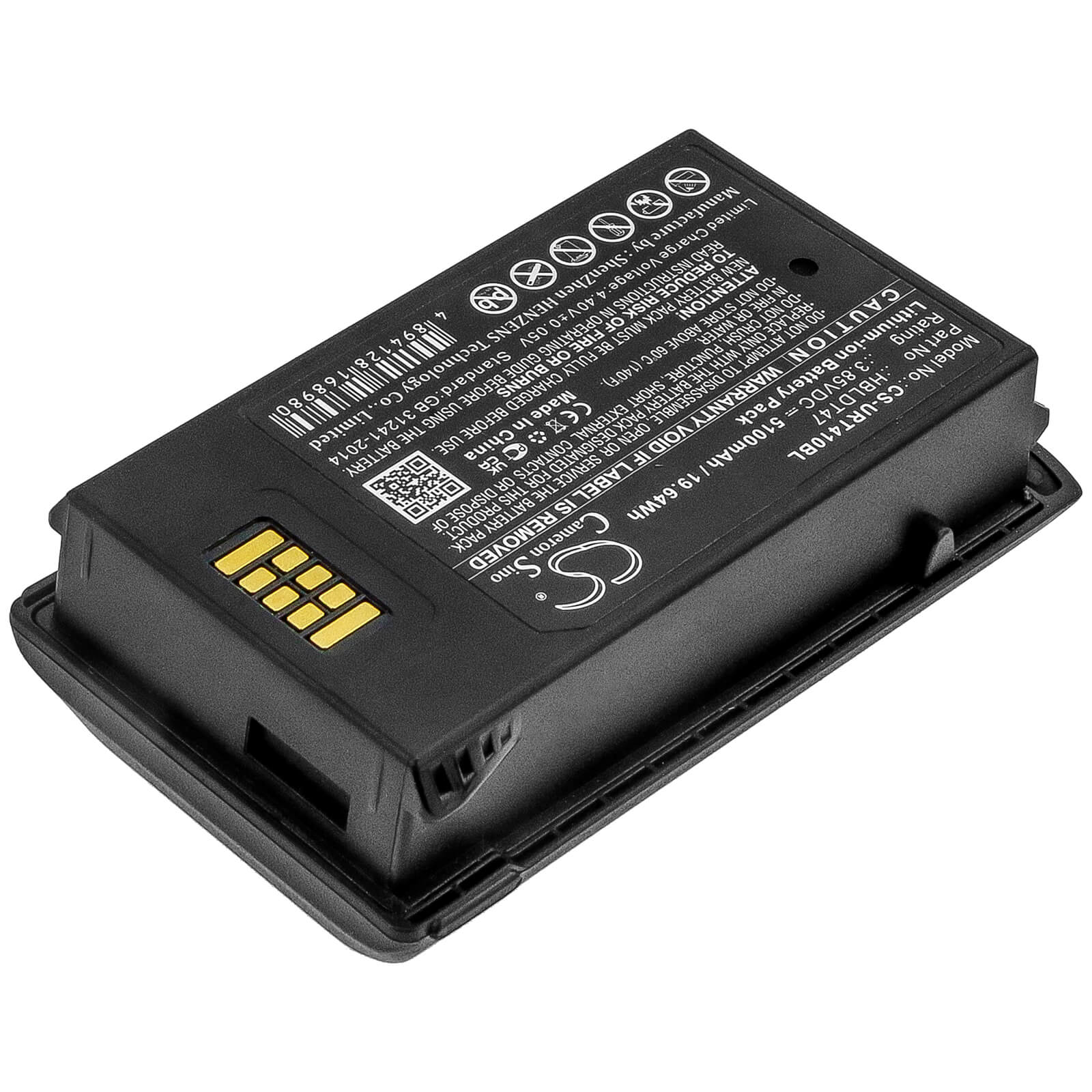 3.85V, 5100mAh, Li-ion Battery fits Urovo, Rt40, 19.635Wh