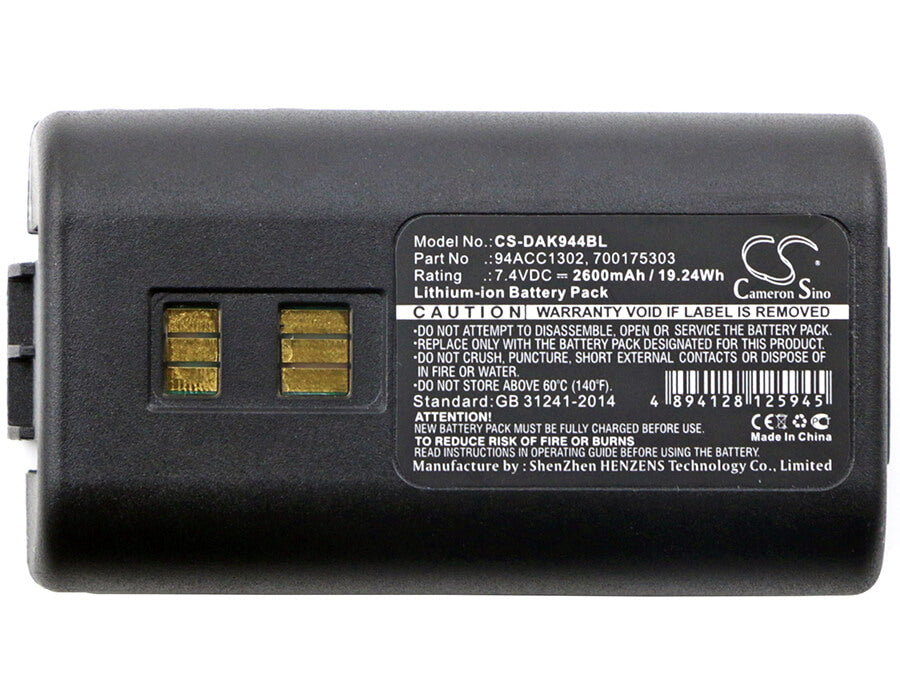 7.4V, 2600mAh, Li-ion Battery fits Datalogic, 944501055, 944501056, 19.24Wh