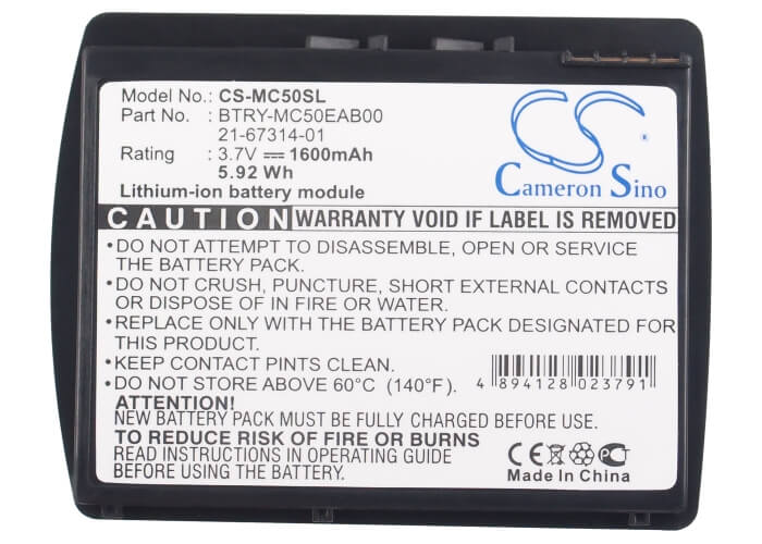 3.7V, 1600mAh, Li-ion Battery fits Symbol, Mc50, Mc5040, 5.92Wh