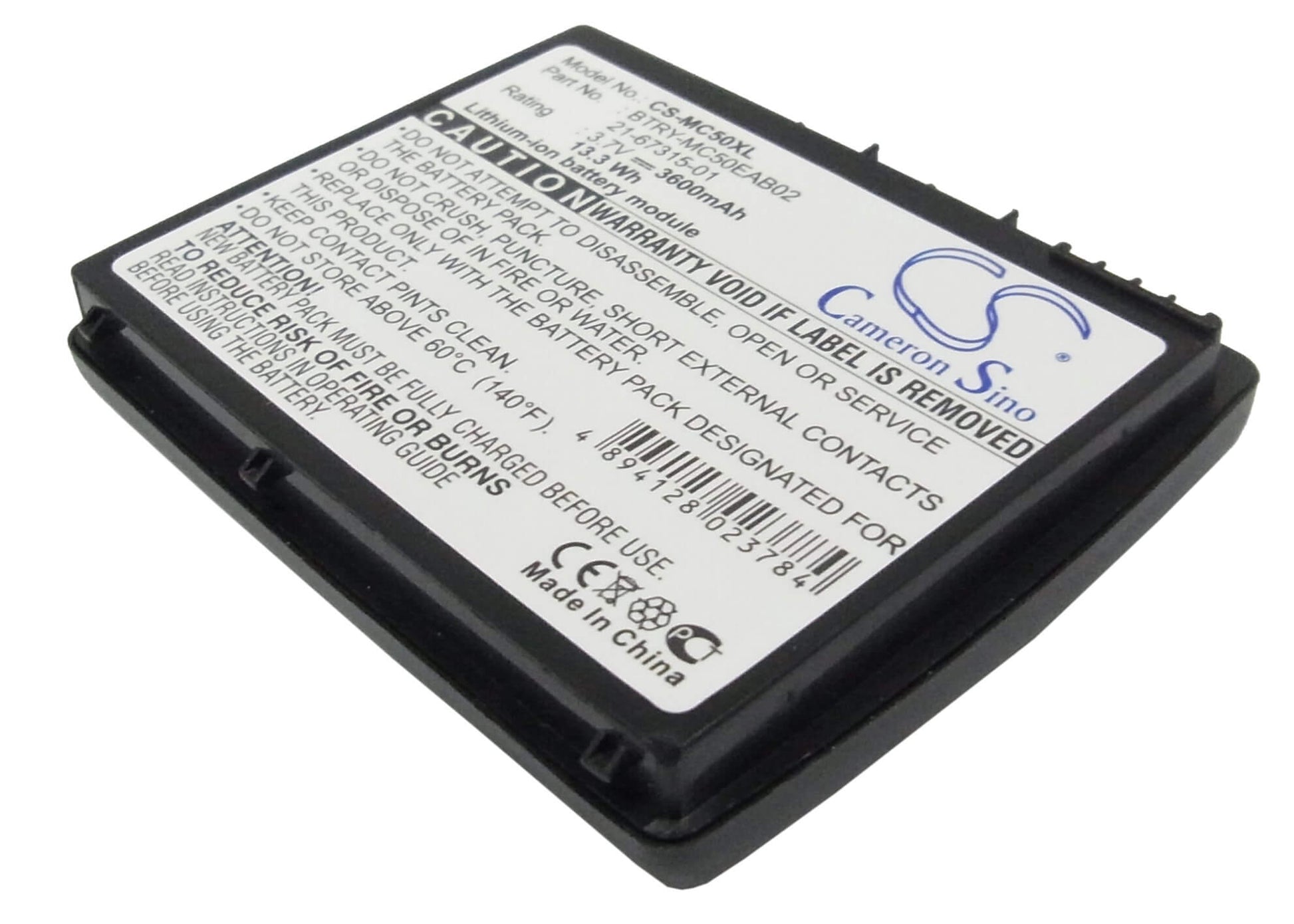 3.7V, 3600mAh, Li-ion Battery fits Symbol, Mc50, Mc5040, 13.32Wh