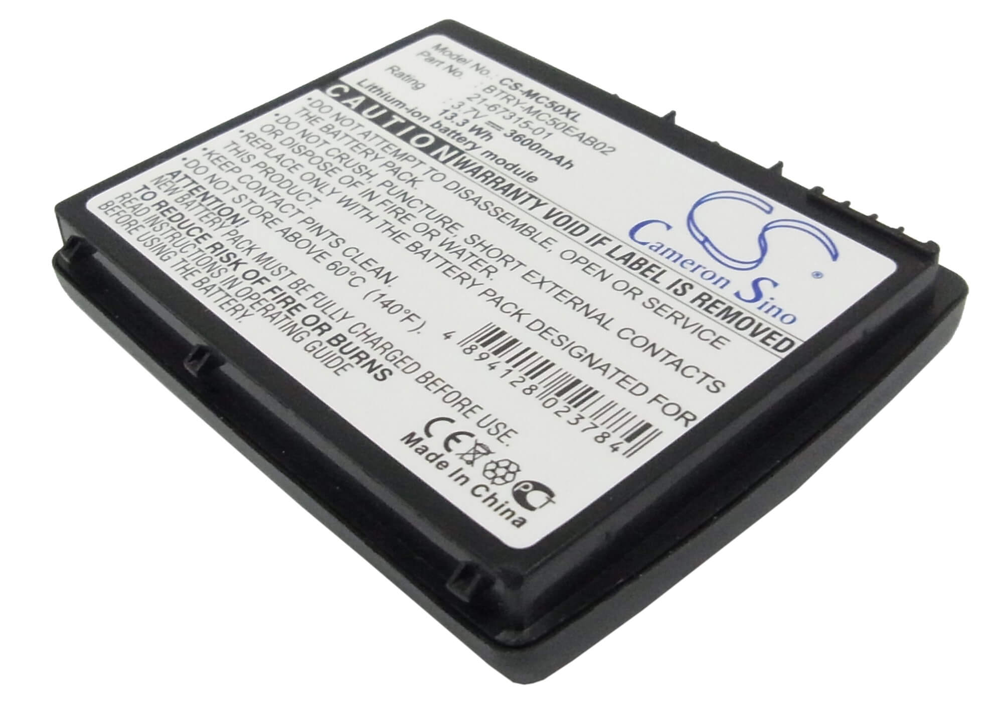 3.7V, 3600mAh, Li-ion Battery fits Symbol, Mc50, Mc5040, 13.32Wh