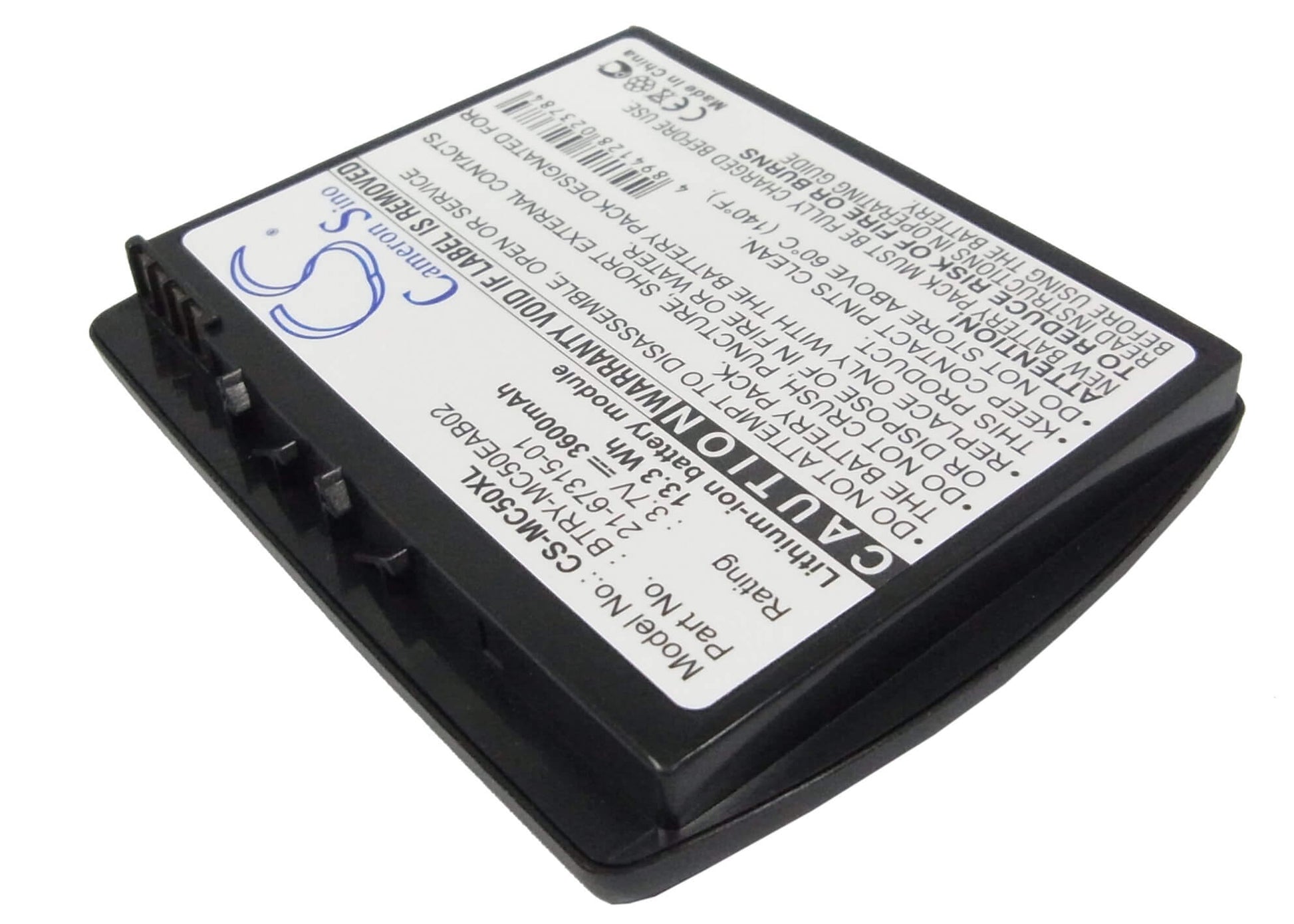 3.7V, 3600mAh, Li-ion Battery fits Symbol, Mc50, Mc5040, 13.32Wh