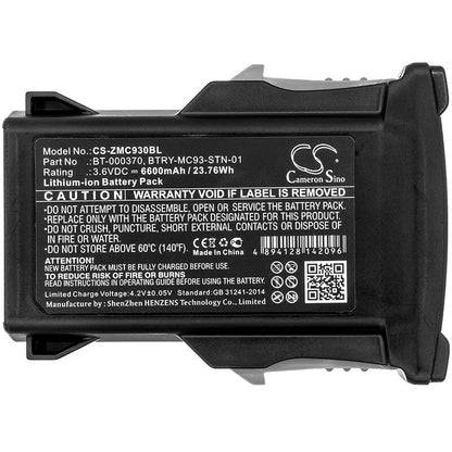 3.6V, 6600mAh, Li-ion Battery fits Zebra, Mc93, Mc9300, 23.76Wh