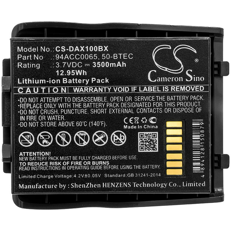 3.7V, 3500mAh, Li-ion Battery fits Datalogic, Lynx, 12.95Wh