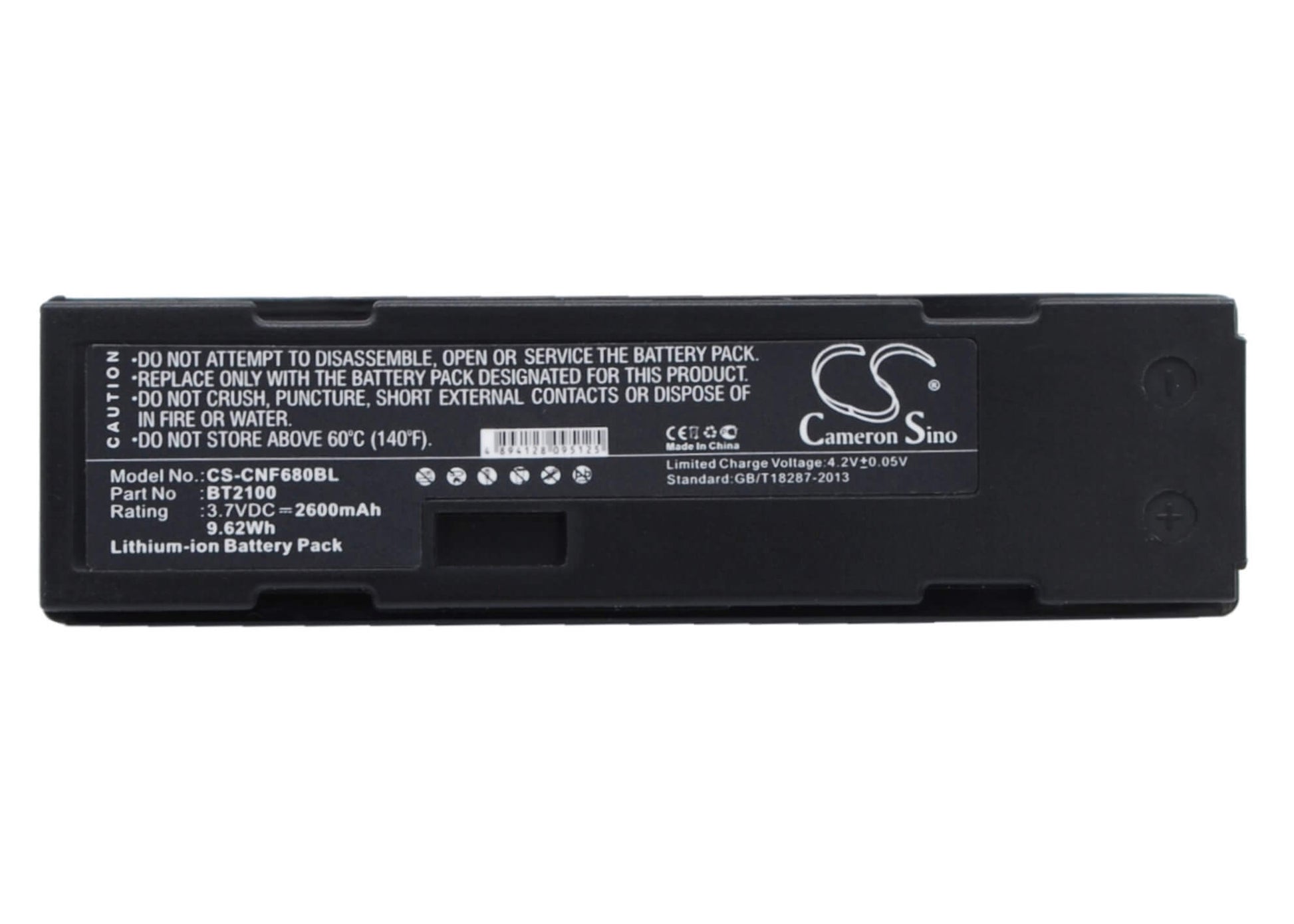 3.7V, 2600mAh, Li-ion Battery fits Cognex, Dataman 8000, Dataman 8100, 9.62Wh