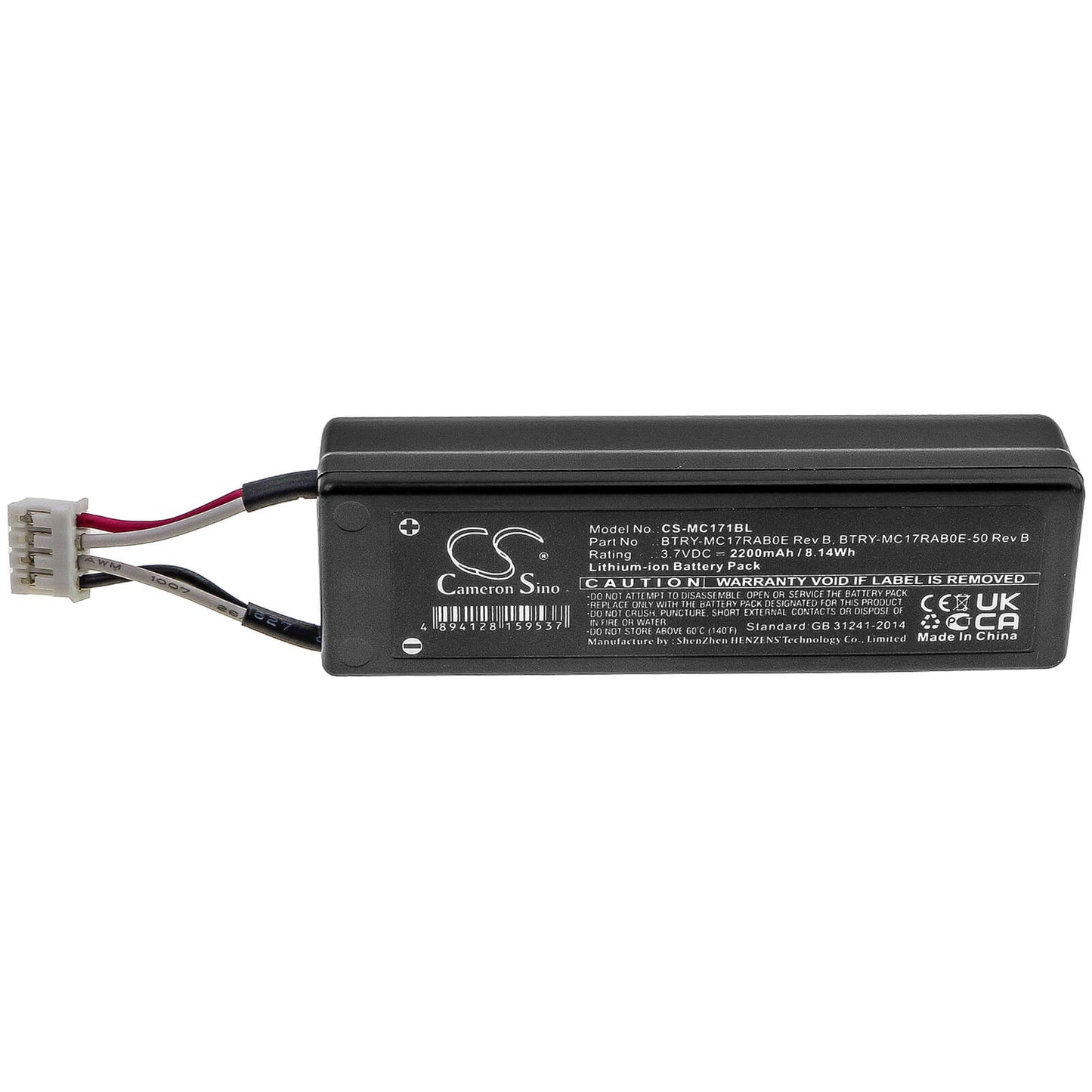 3.7V, 2200mAh, Li-ion Battery fits Motorola, Mc17, Mc17a, 8.14Wh