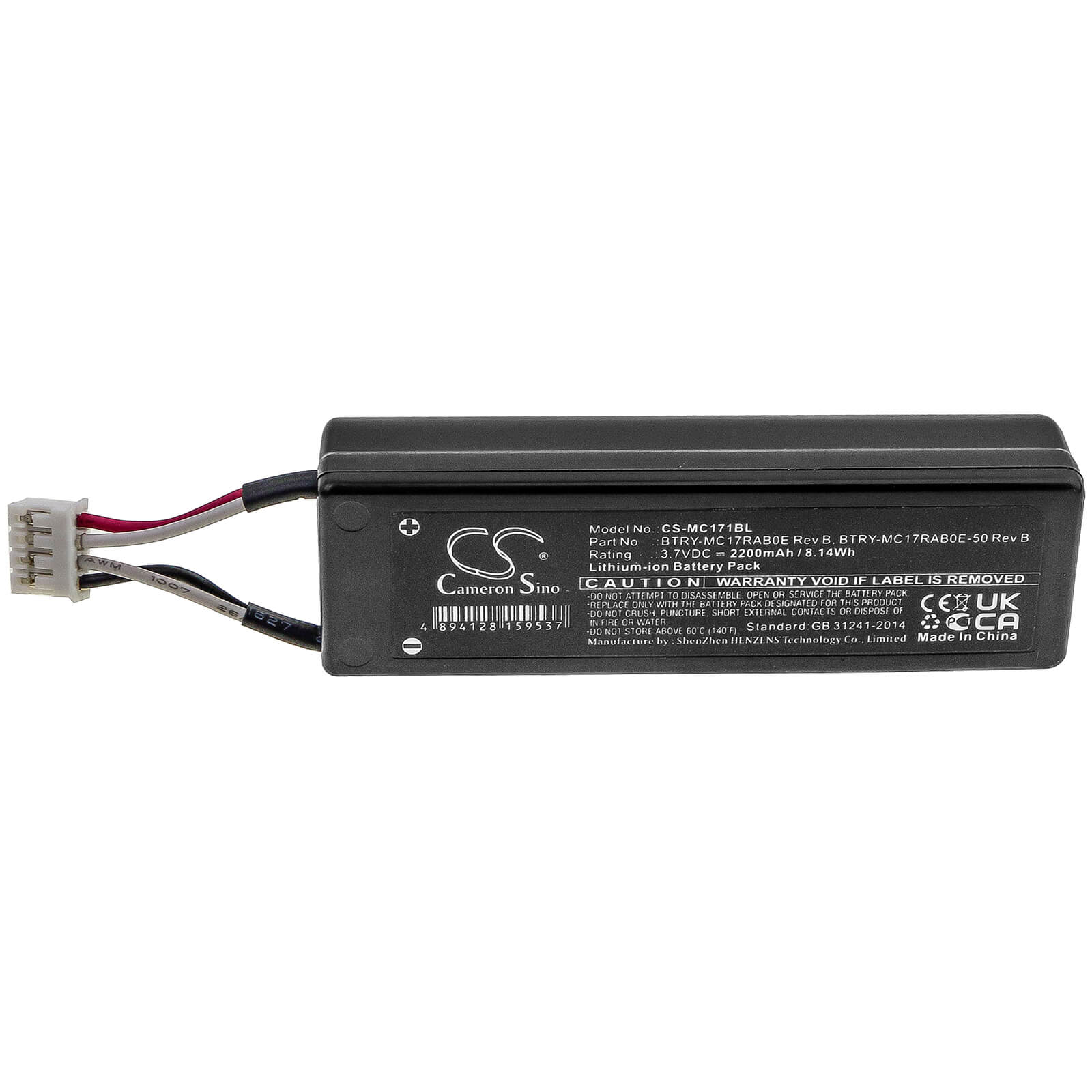 3.7V, 2200mAh, Li-ion Battery fits Motorola, Mc17, Mc17a, 8.14Wh
