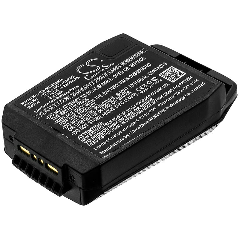 3.7V, 2300mAh, Li-ion Battery fits Motorola, Mc21, Mc2100, 8.51Wh
