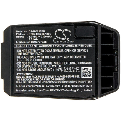 3.7V, 2300mAh, Li-ion Battery fits Motorola, Mc21, Mc2100, 8.51Wh