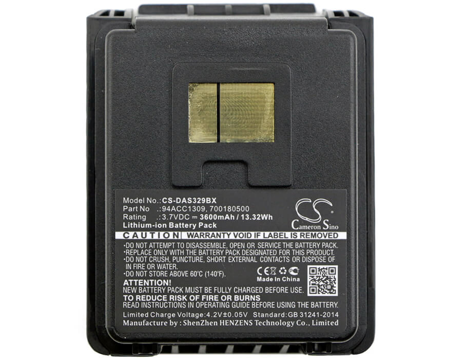 3.7V, 3600mAh, Li-ion Battery fits Datalogic, Skorpio, Skorpio Gun, 13.32Wh