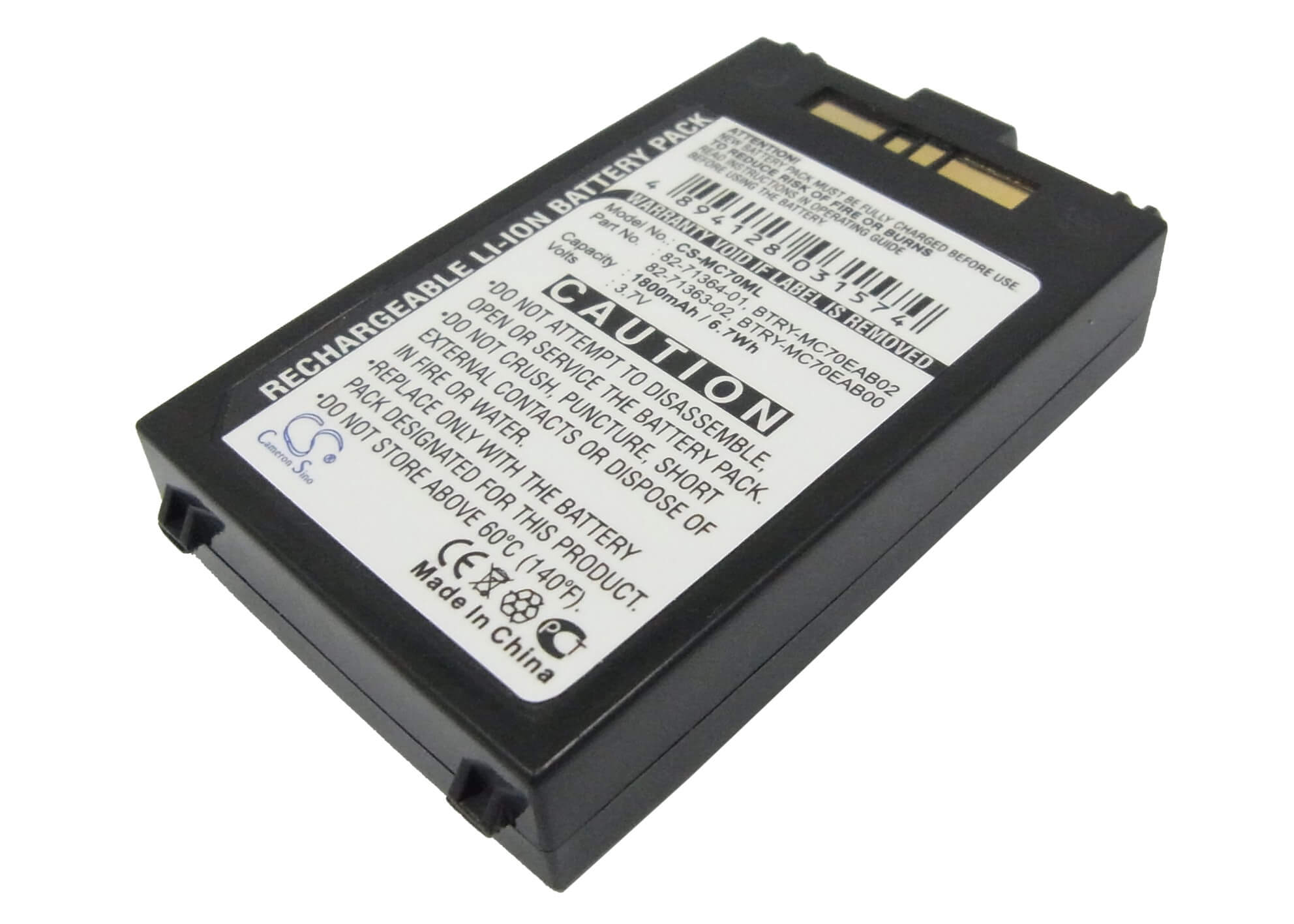 3.7V, 1800mAh, Li-ion Battery fits Symbol, Mc70, Mc7004, 6.66Wh