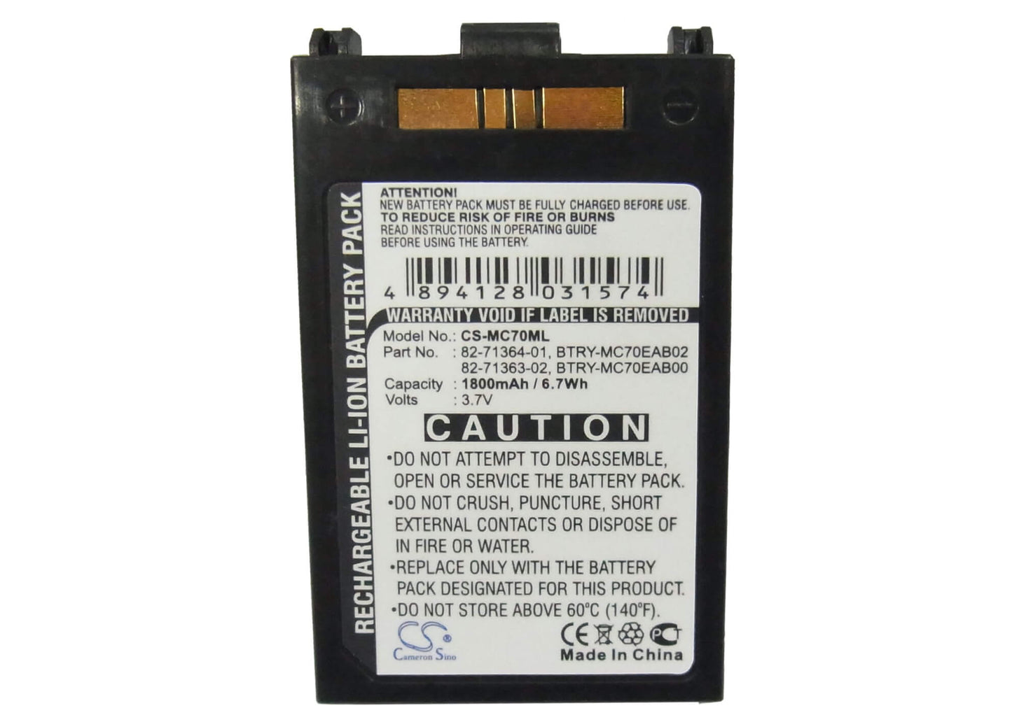 3.7V, 1800mAh, Li-ion Battery fits Symbol, Mc70, Mc7004, 6.66Wh