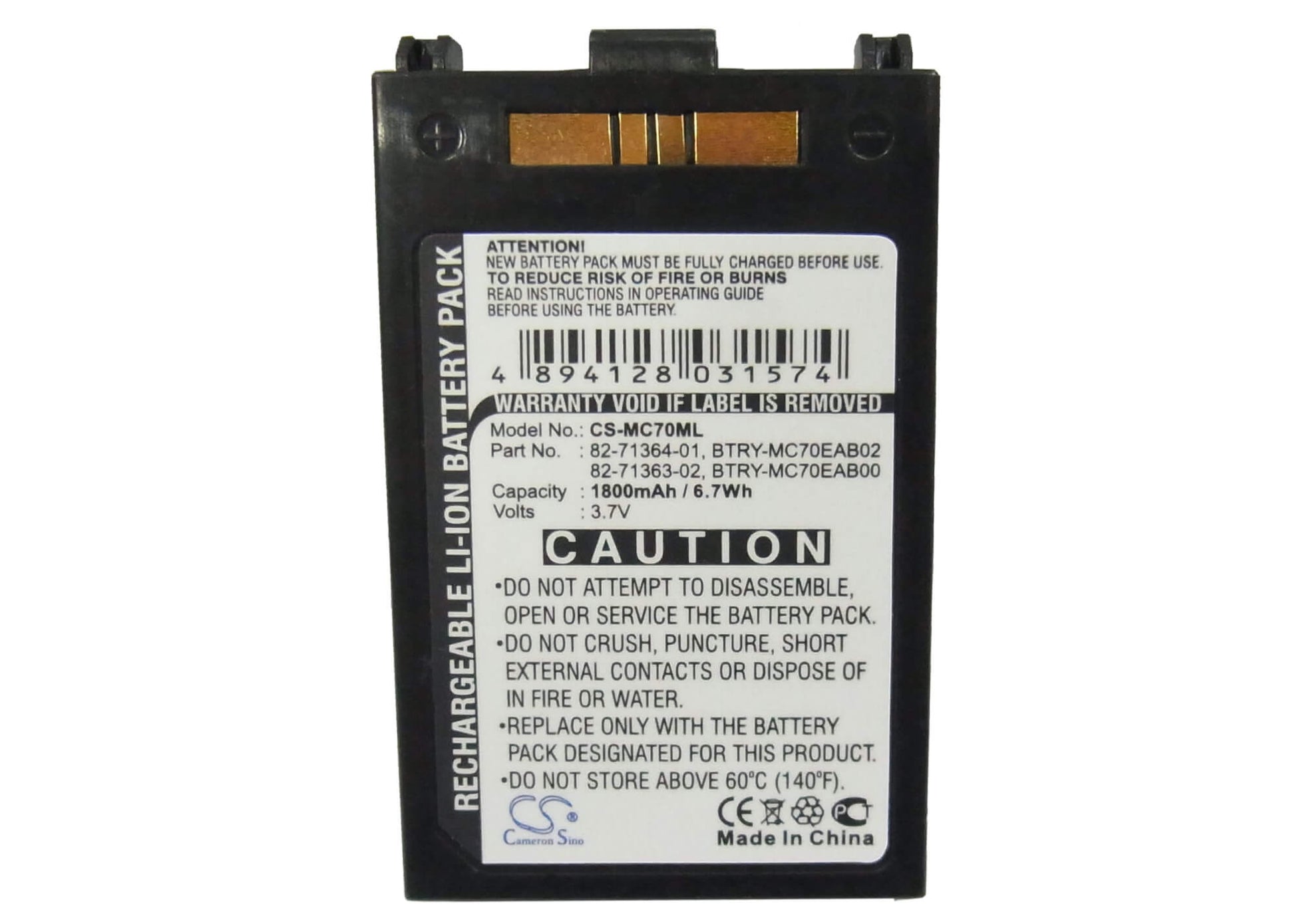 3.7V, 1800mAh, Li-ion Battery fits Symbol, Mc70, Mc7004, 6.66Wh