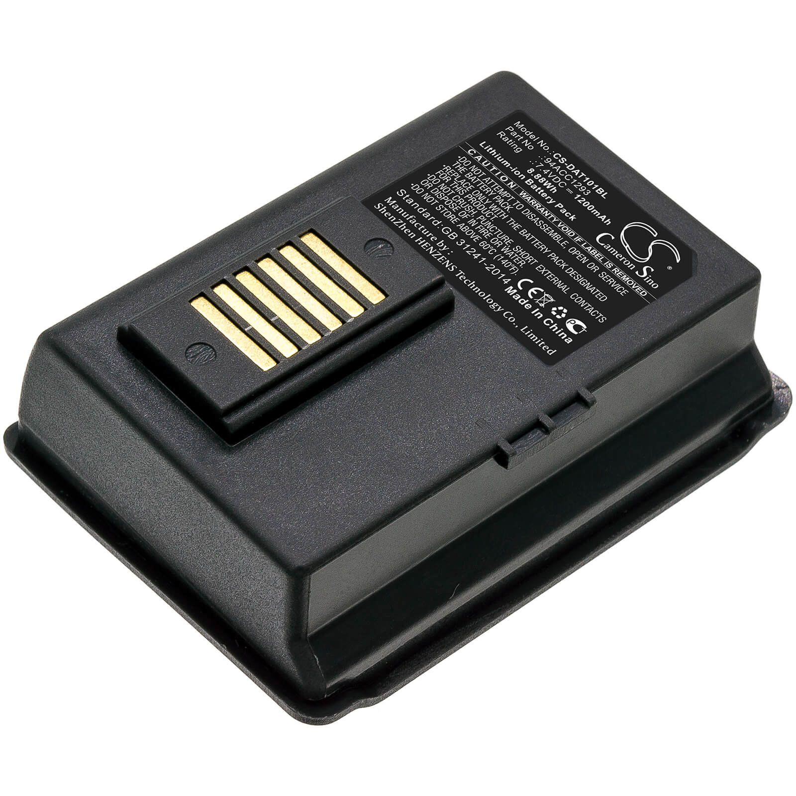 7.4V, 1200mAh, Li-ion Battery fits Datalogic, 001-101, Jet, 8.88Wh