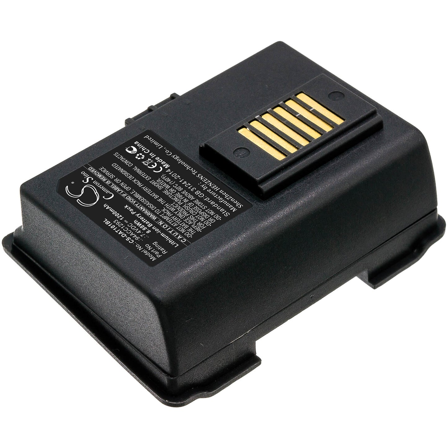 7.4V, 1200mAh, Li-ion Battery fits Datalogic, 001-101, Jet, 8.88Wh