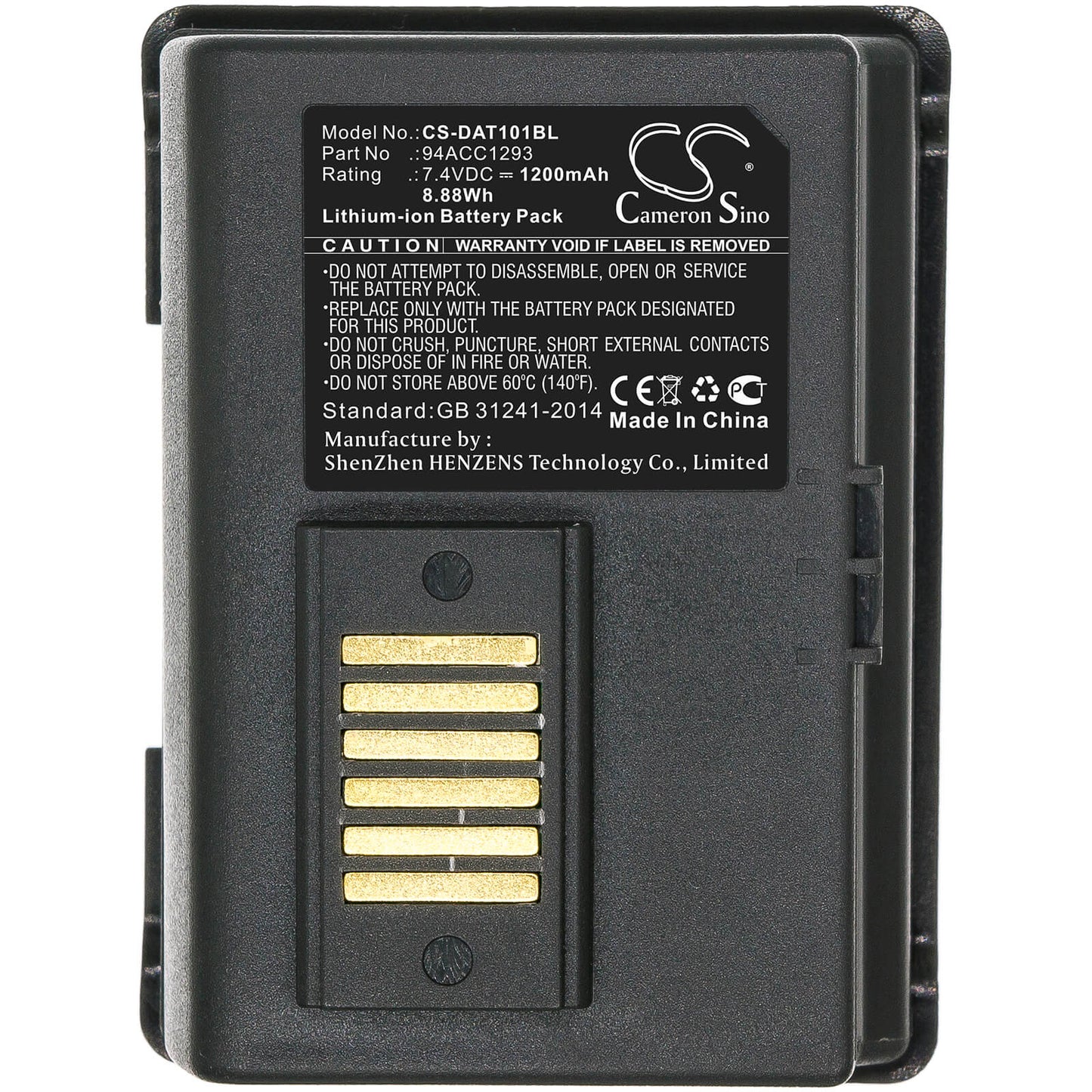 7.4V, 1200mAh, Li-ion Battery fits Datalogic, 001-101, Jet, 8.88Wh