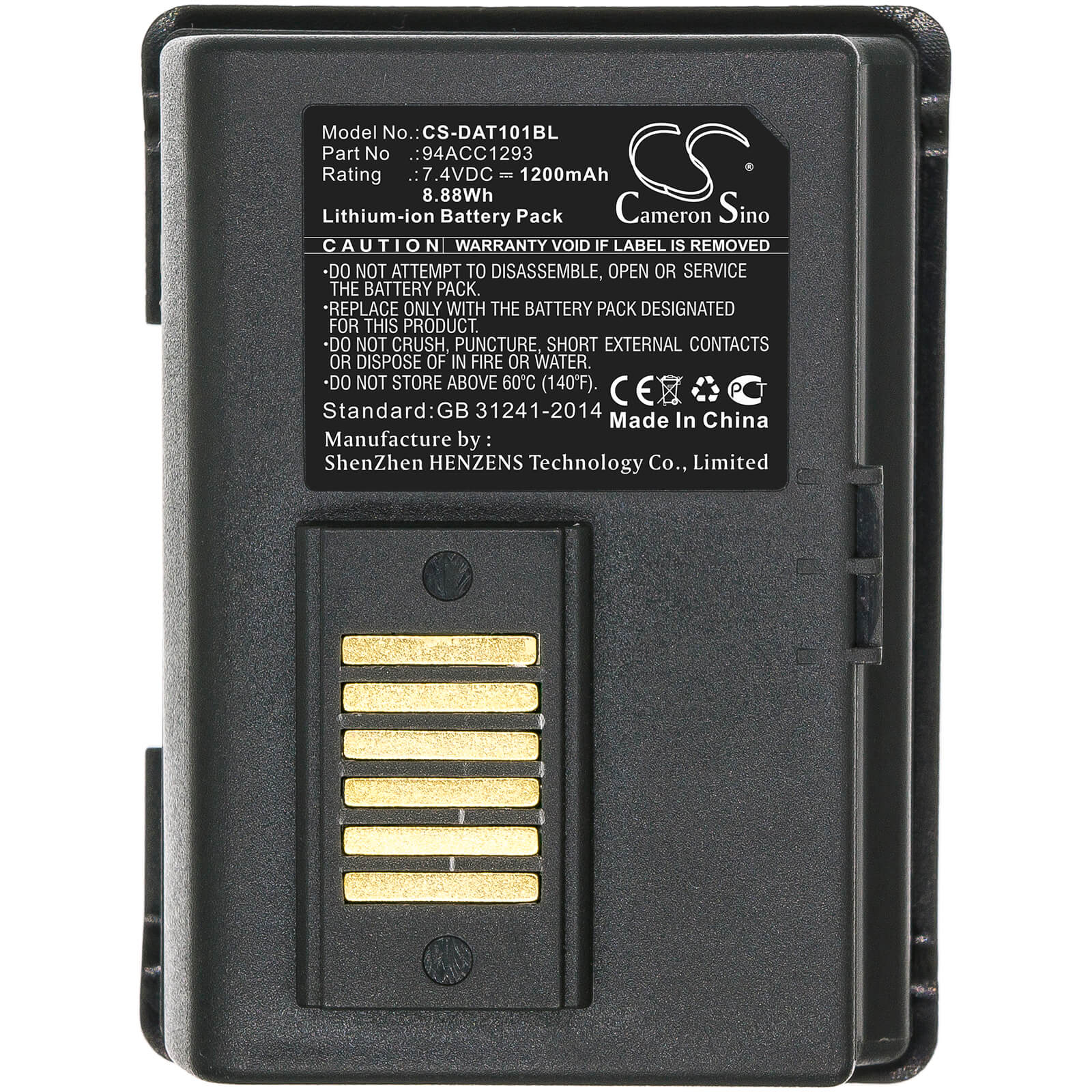 7.4V, 1200mAh, Li-ion Battery fits Datalogic, 001-101, Jet, 8.88Wh