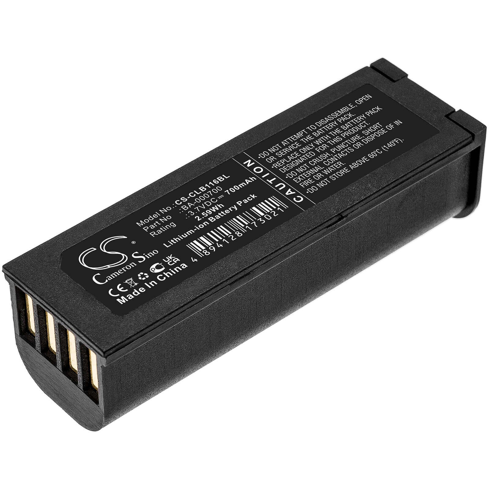3.7V, 700mAh, Li-ion Battery fits Cipherlab, 1166, 1266, 2.59Wh
