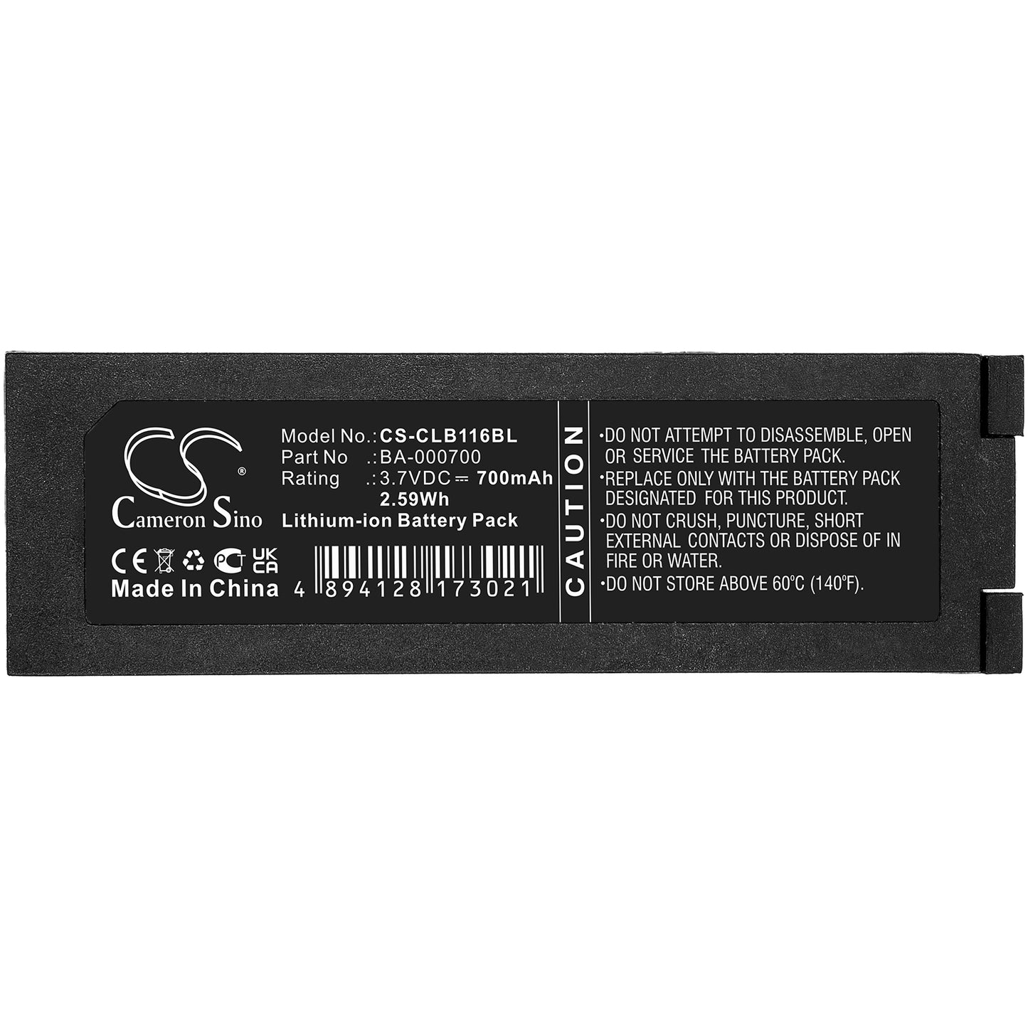 3.7V, 700mAh, Li-ion Battery fits Cipherlab, 1166, 1266, 2.59Wh