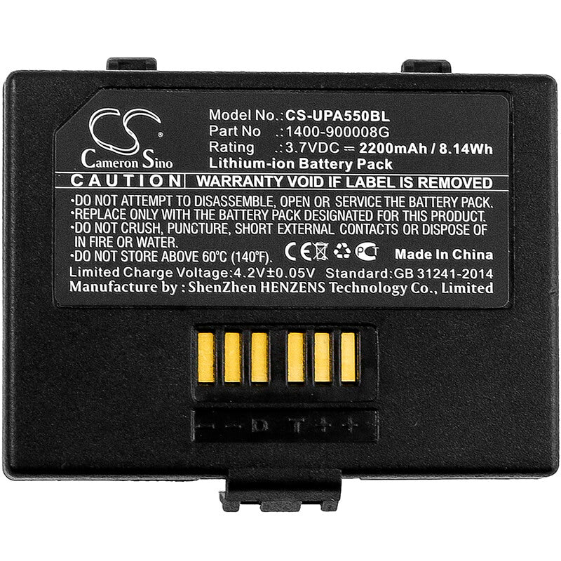 3.7V, 2200mAh, Li-ion Battery fits Unitech, Pa550, 8.14Wh
