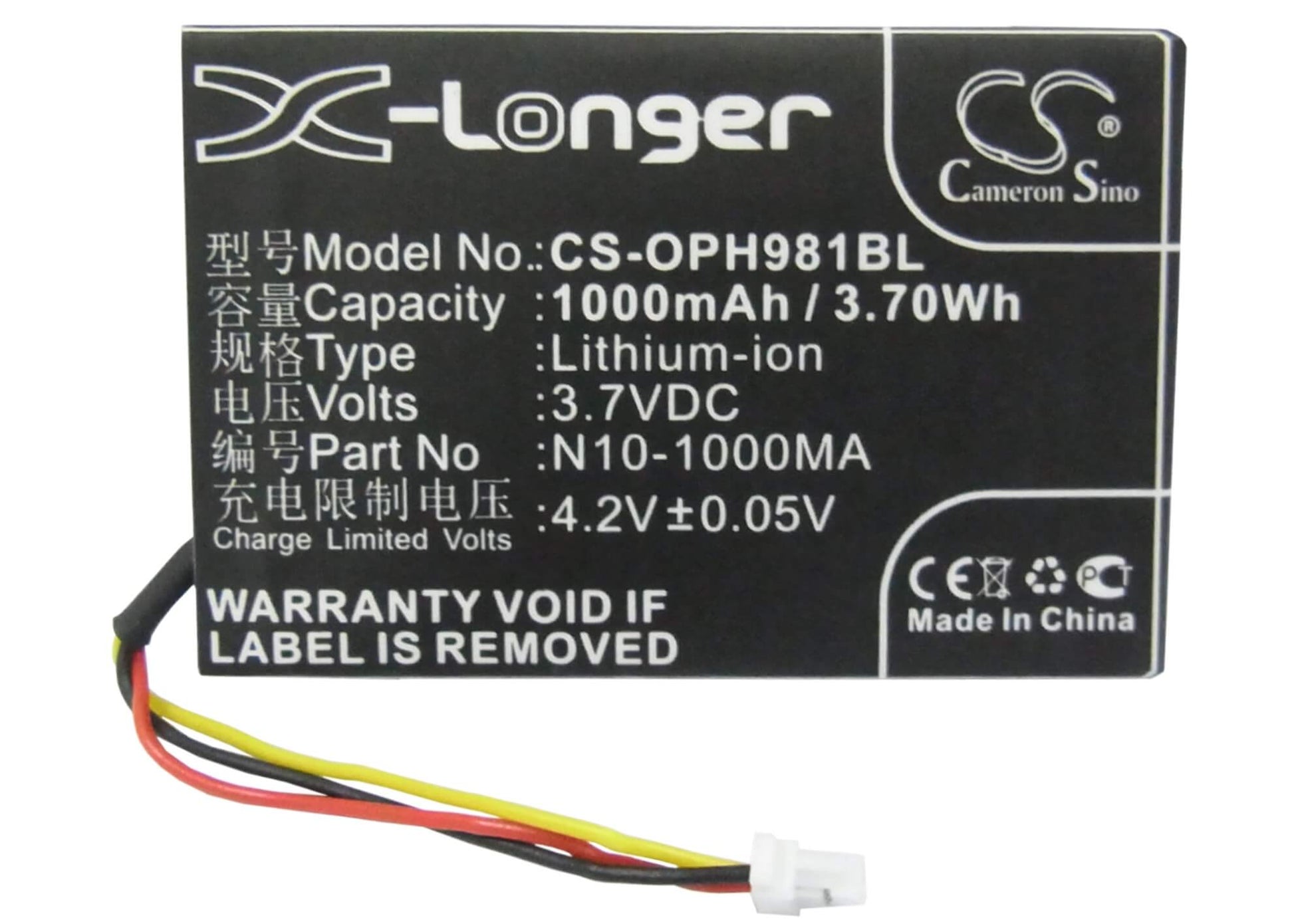 3.7V, 1000mAh, Li-ion Battery fits Opticon, Opl-9714, Opl-9715, 3.7Wh
