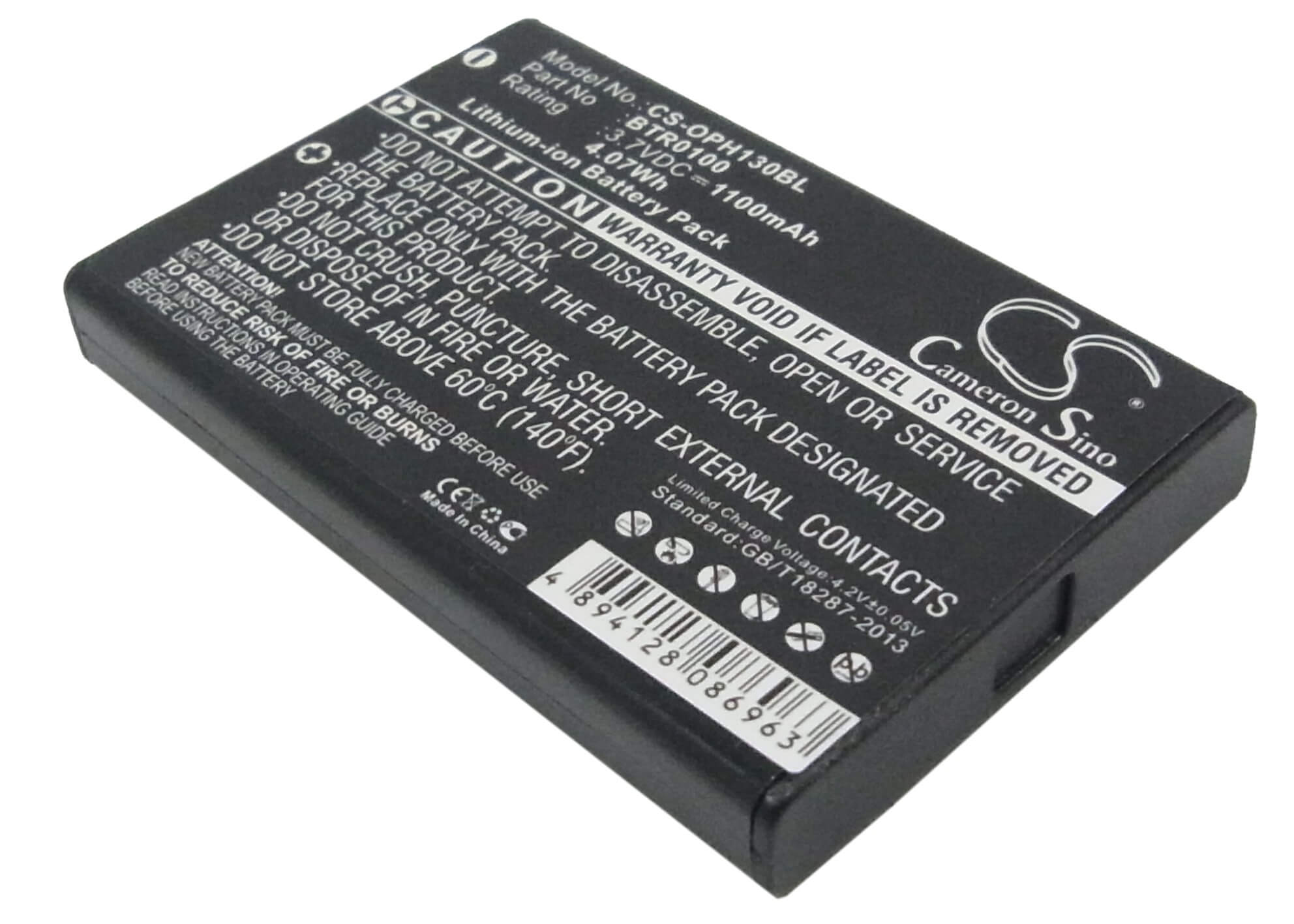 3.7V, 1100mAh, Li-ion Battery fits Opticon, H13, H-13, 4.07Wh