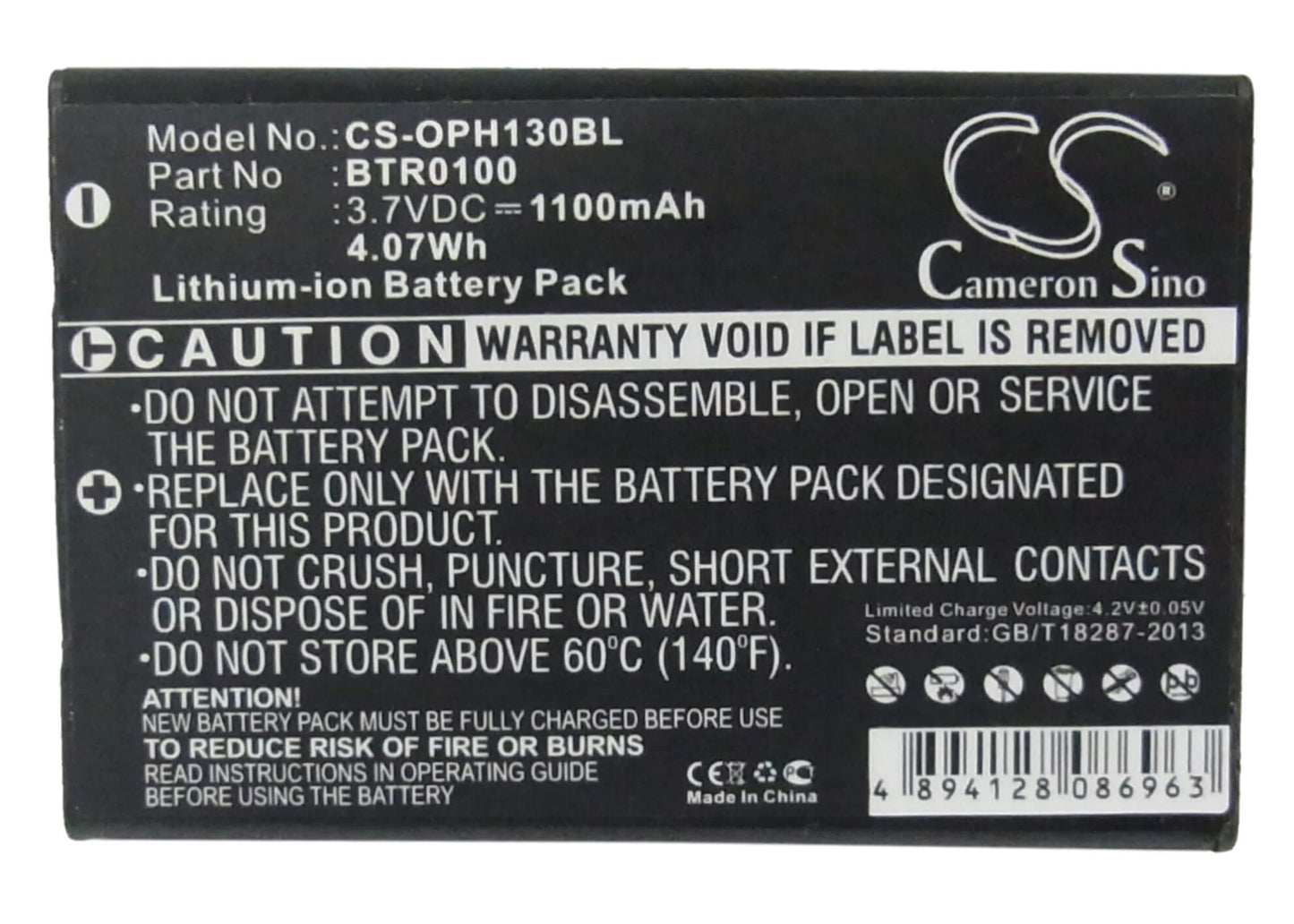 3.7V, 1100mAh, Li-ion Battery fits Opticon, H13, H-13, 4.07Wh