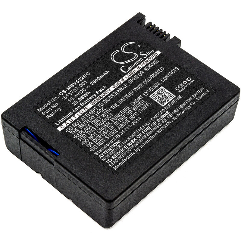 10.8V, 2600mAh, Li-ion Battery fits Motorola, Sbv5220, Sbv5221, 28.08Wh