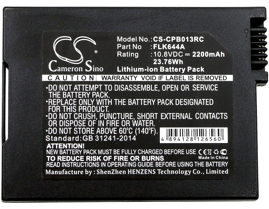 10.8V, 2200mAh, Li-ion Battery fits Pegatron, Dpq3212, Dpq3925, 23.76Wh