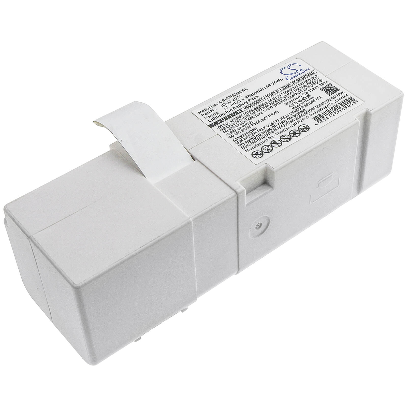 7.4V, 8000mAh, Li-ion Battery fits Sercomm, Na942s, 59.2Wh