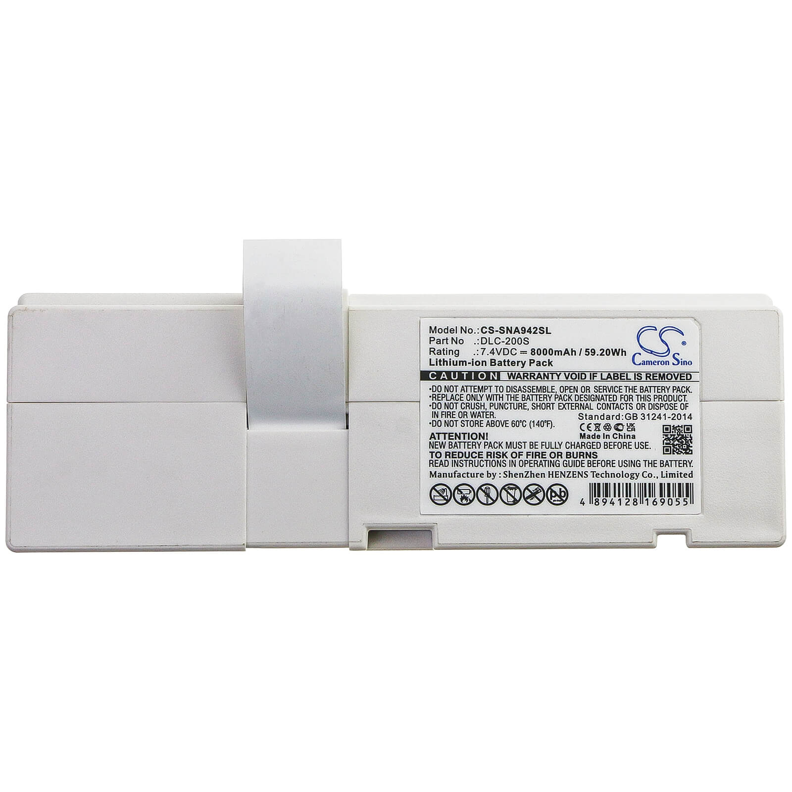 7.4V, 8000mAh, Li-ion Battery fits Sercomm, Na942s, 59.2Wh
