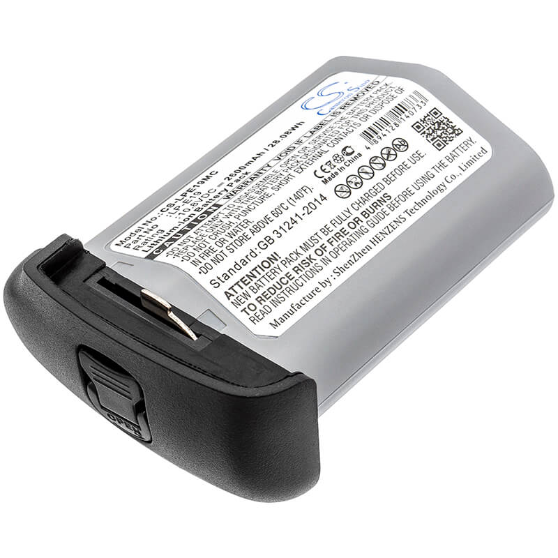 10.8V, 2600mAh, Li-ion Battery fits Canon, 1d Mark 3, 1d Mark 4, 28.08Wh