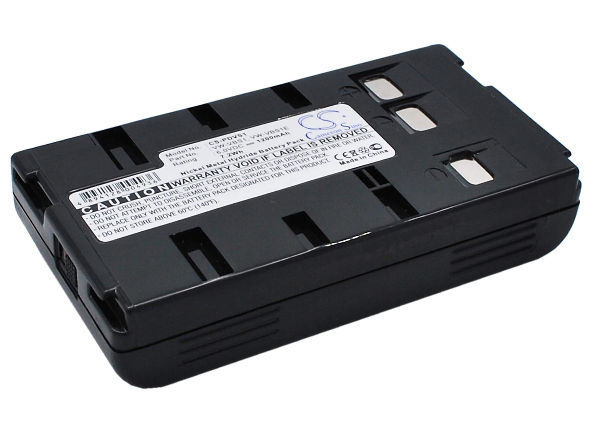 Camera 6.0V, 1200mAh, Ni-MH Battery fits Hp, C2614a, C2617a, 7.2Wh